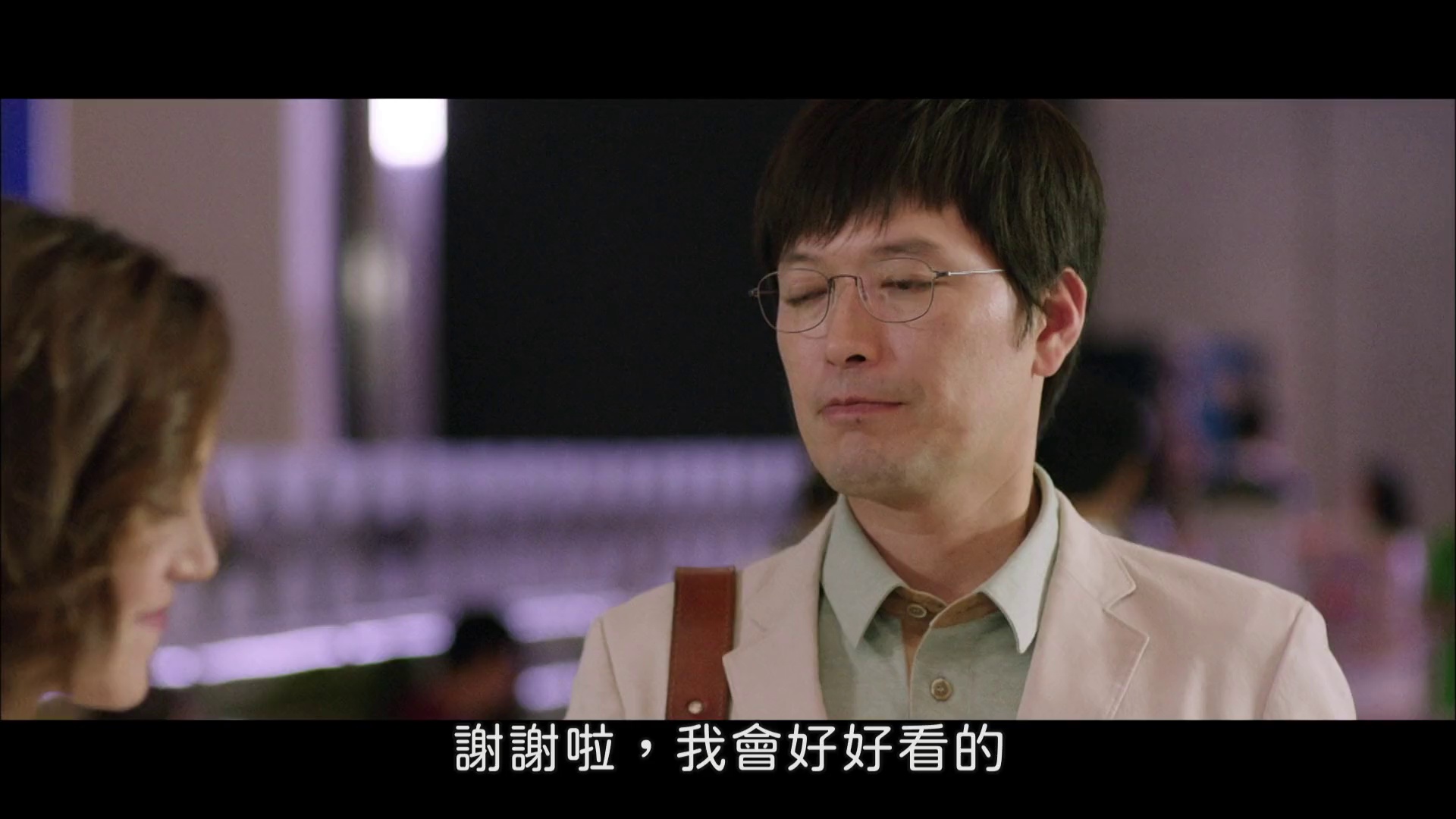 图片[6]-计划男[中文字幕].Plan.Man.2014.1080p.KKTV.WEB-DL.AAC.H264-ParkHD 2.75GB-影音屋