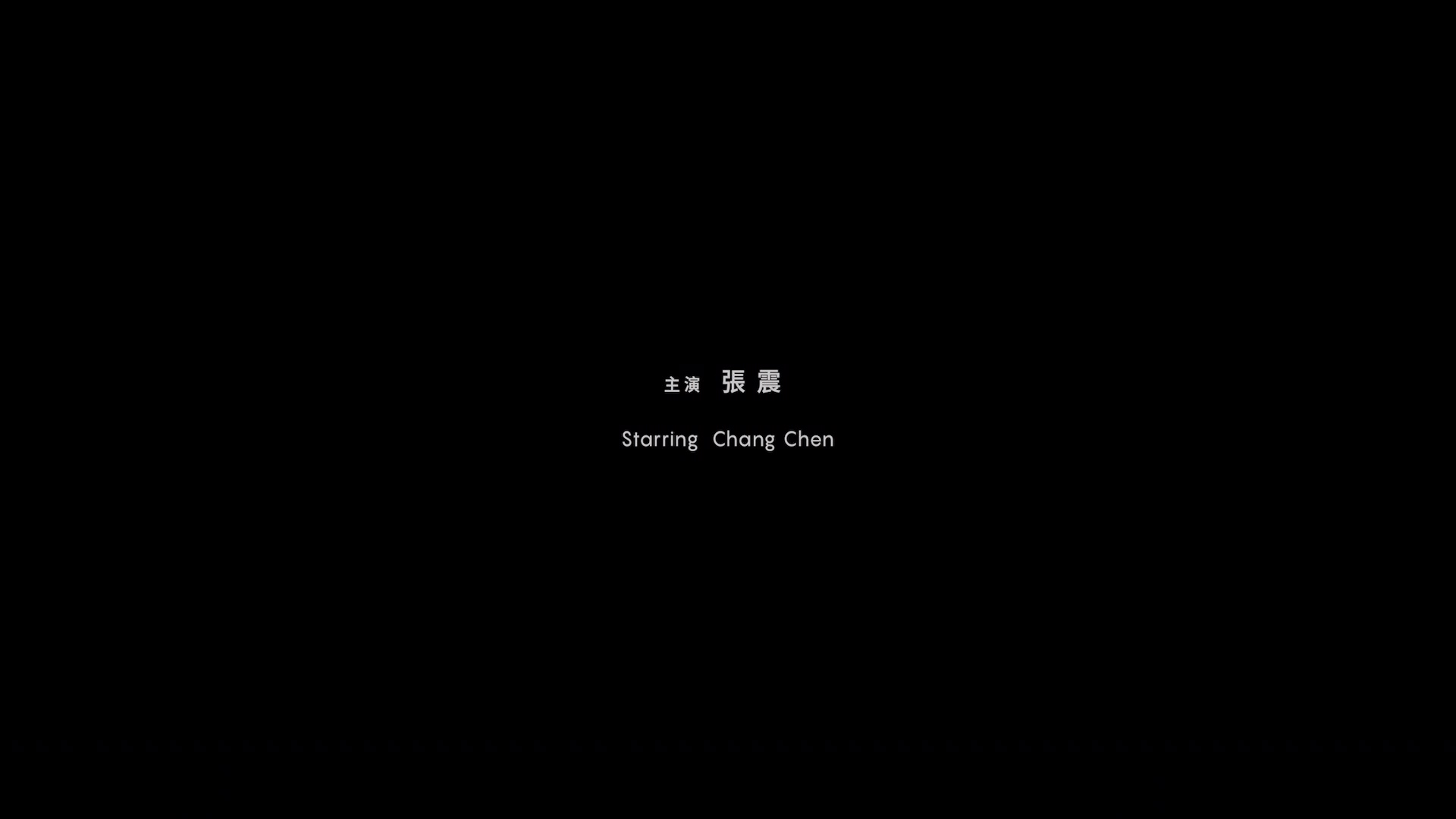 图片[8]-永生号[国语配音/中文字幕].Transmigration.2022.1080p.LINETV.WEB-DL.AAC2.0.H.264-DreamHD 0.56GB-影音屋