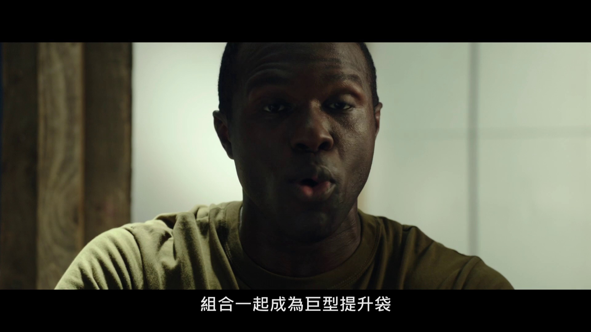 图片[5]-盗潜黄金城[中文字幕].Renegades.2017.1080p.WEB-DL.AAC.H264-ParkHD 2.44GB-影音屋