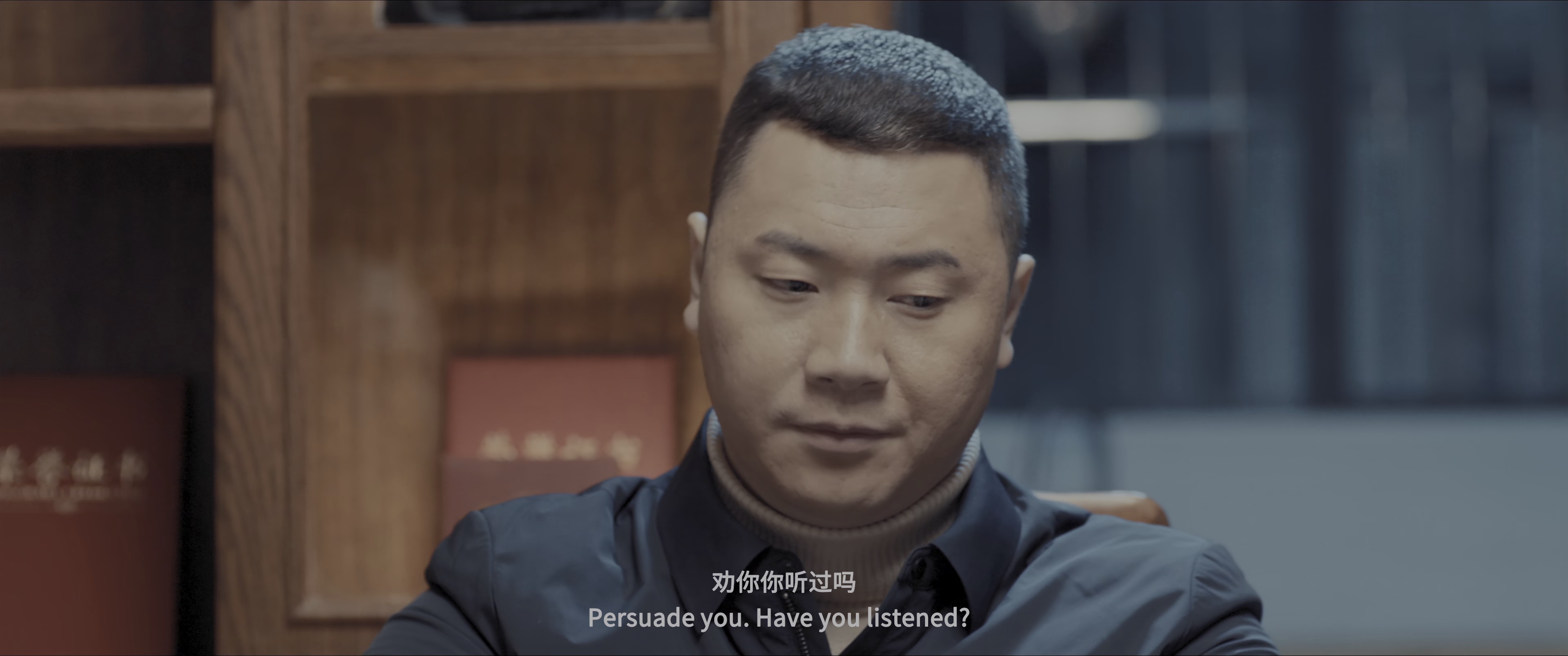 图片[4]-触底反弹[60帧率版本][国语配音/中文字幕].The.Man.Rebounds.2024.2160p.WEB-DL.DDP2.0.H265.60fps.HDR-ParkHD 4.37GB-影音屋