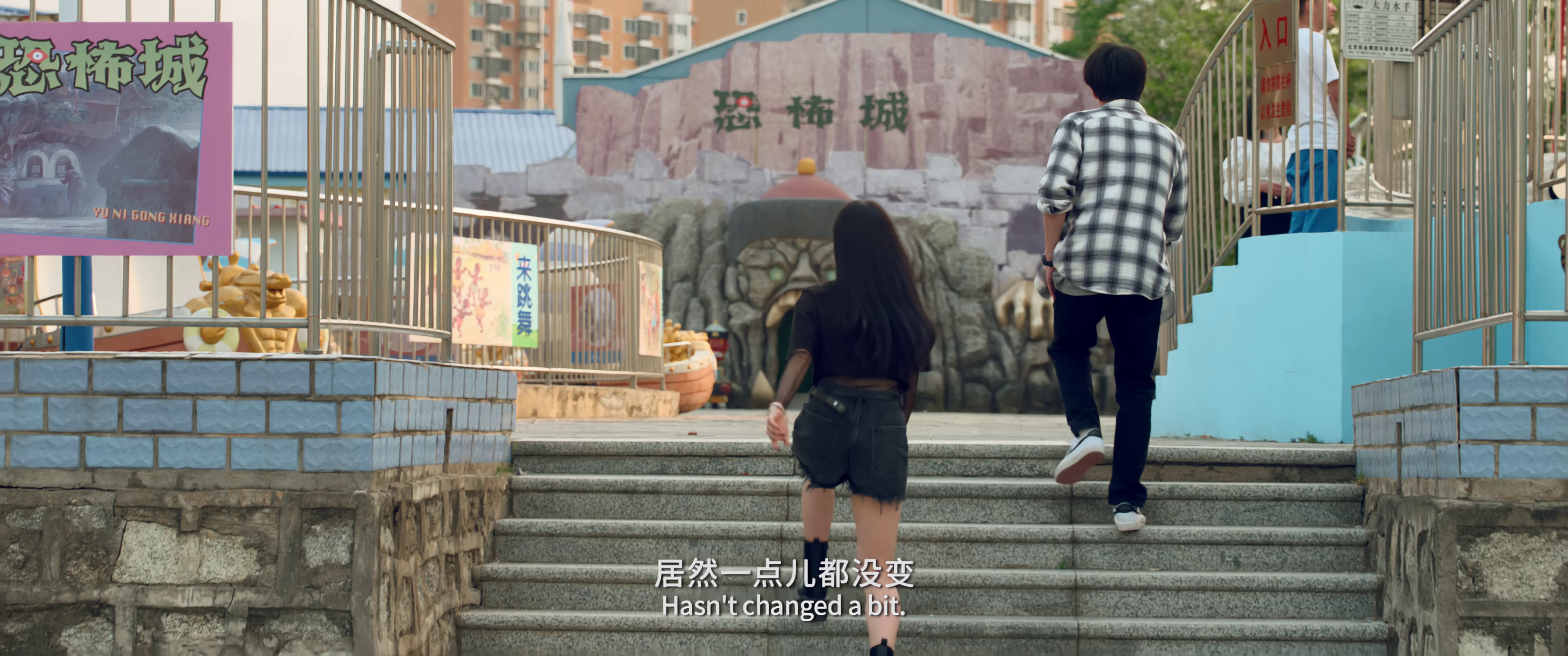 图片[3]-被我弄丢的你[国语配音/中文字幕].I.Miss.You.2024.2160p.WEB-DL.H265.DDP5.1-DreamHD 10.59GB-影音屋
