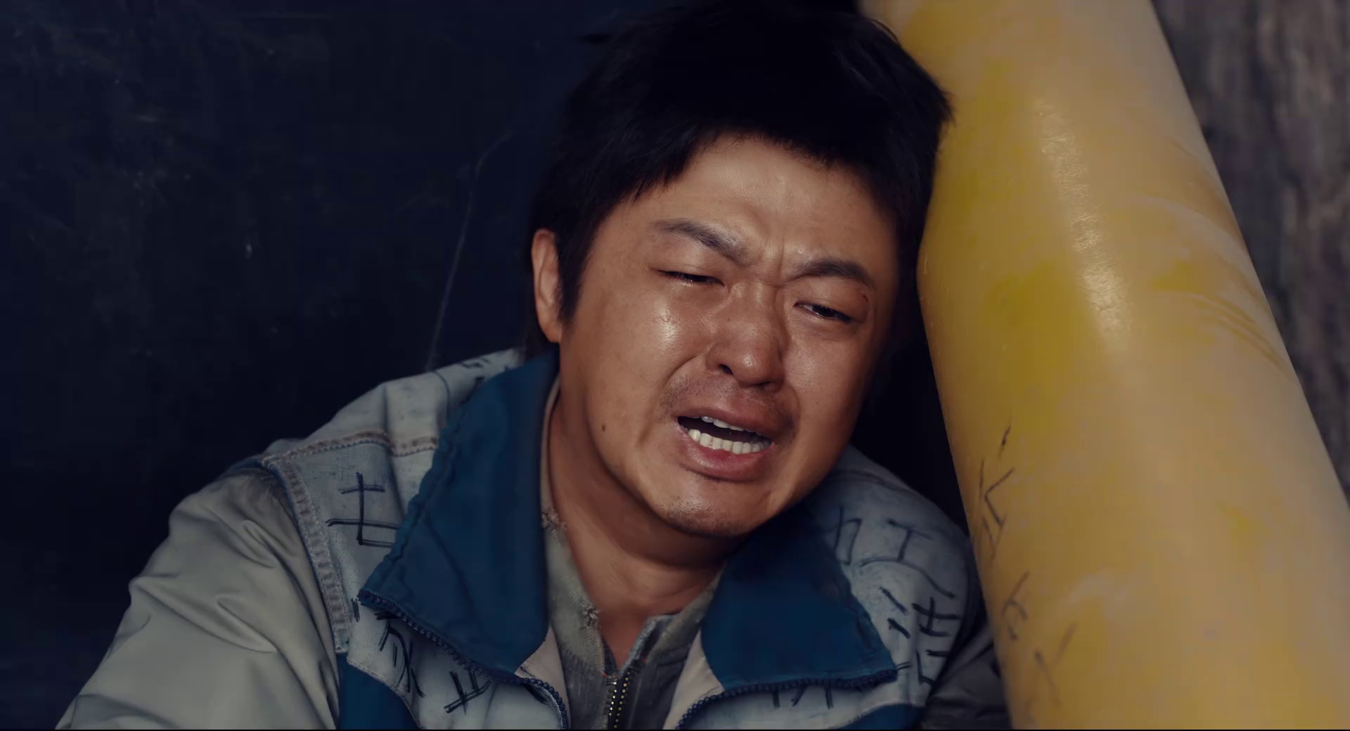 图片[5]-大“反”派[国语配音/中文字幕].Super.Villain.2024.1080p.WEB-DL.H264.DTS5.1-DreamHD 1.72GB-影音屋