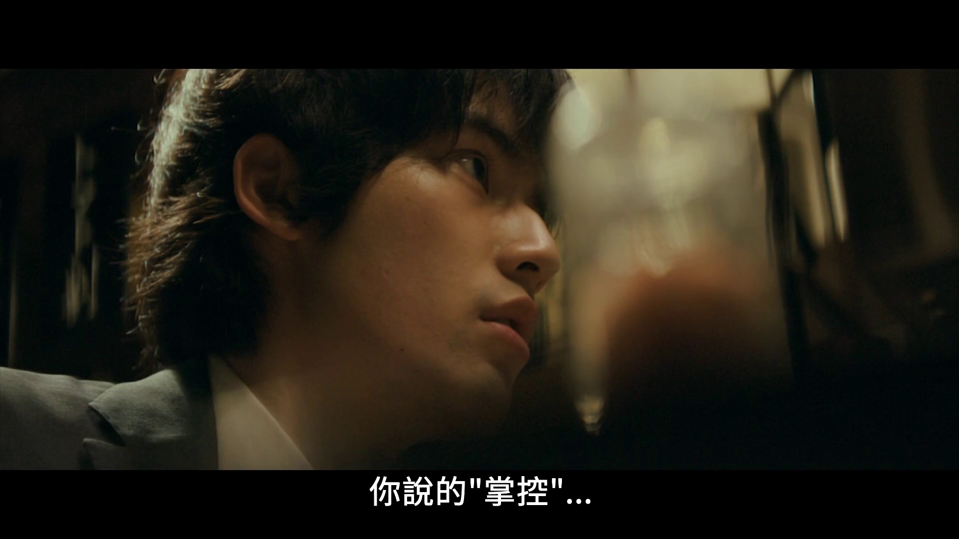 图片[5]-死刑之病[中文字幕].Lesson.in.Murder.2022.1080p.KKTV.WEB-DL.AAC.H264-ParkHD 2.86GB-影音屋