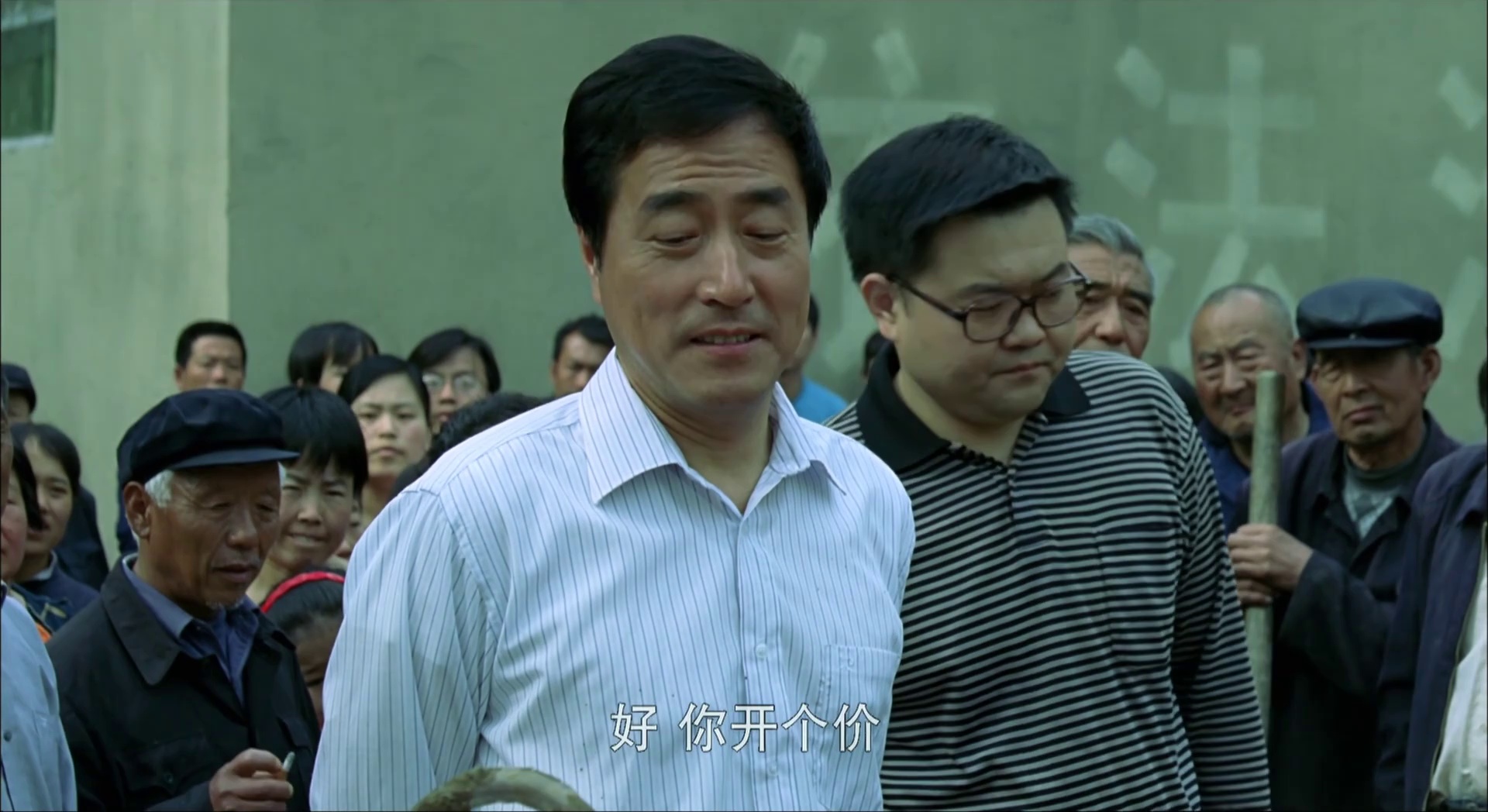 图片[5]-第一书记[国语配音/中文字幕].Major.Secretary.2010.1080p.WEB-DL.AAC.H264-ParkHD 2.87GB-影音屋