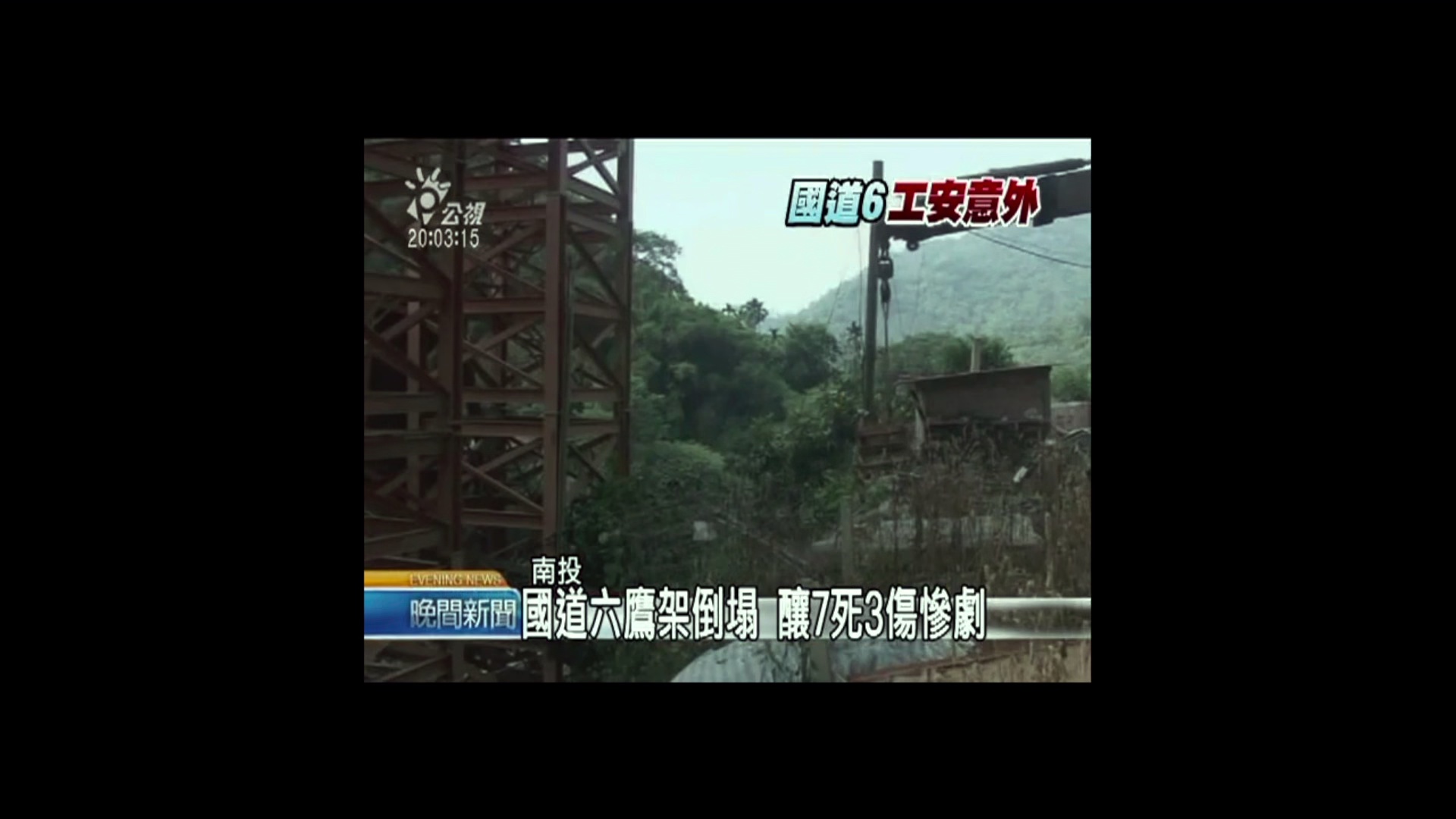 图片[5]-九枪[国语音轨/简体字幕].And.Miles.to.Go.Before.I.Sleep.2022.1080p.BluRay.x265.10bit.DTS-HD.MA.5.1-ParkHD 6.15GB-影音屋