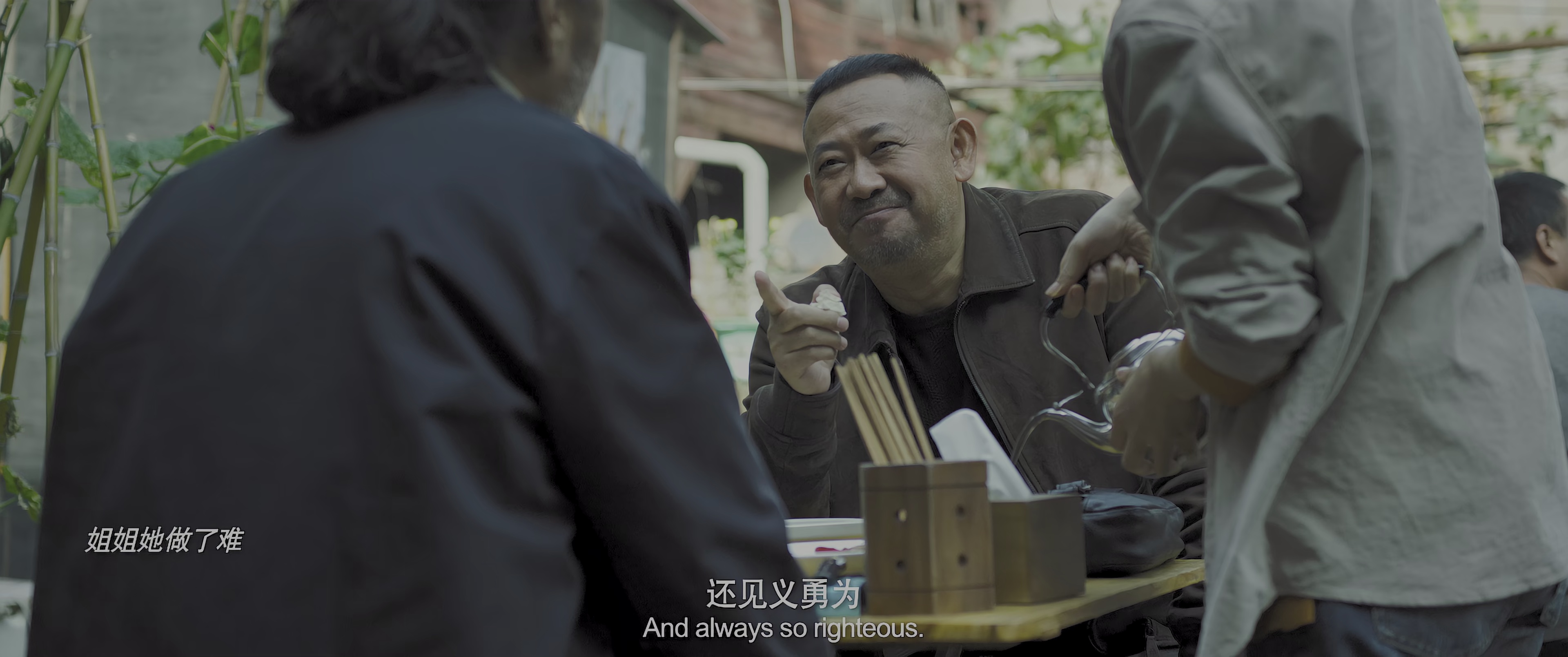 图片[5]-三叉戟[国语配音/中文字幕].Three.Old.Boys.2024.2160p.WEB-DL.H265.HDR.DDP5.1-BATWEB 8.55GB-影音屋