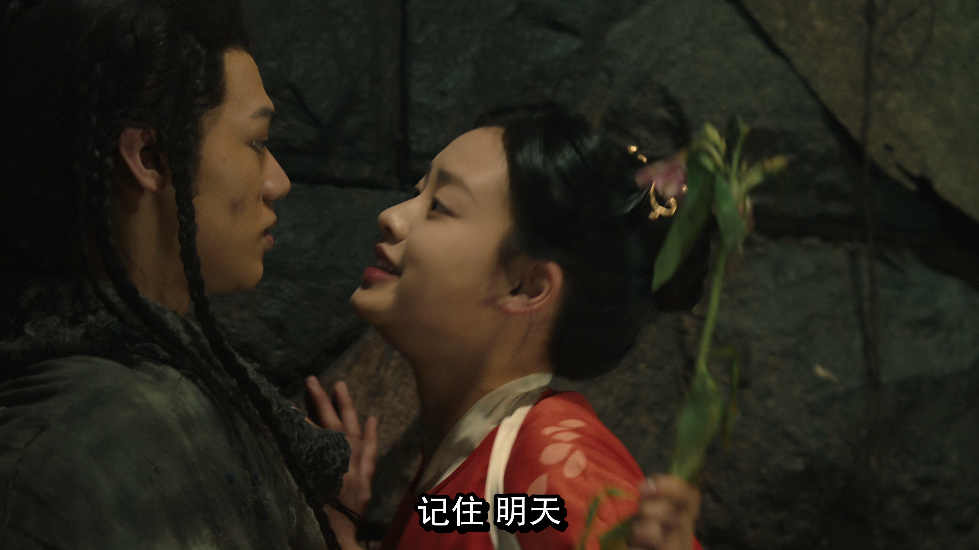 图片[5]-猫妖奇谭[60帧率版本][高码版][国语配音/中文字幕].Love,.Death.and.Cat.2024.2160p.WEB-DL.H265.HQ.60fps.AAC-BATWEB 15.04GB-影音屋