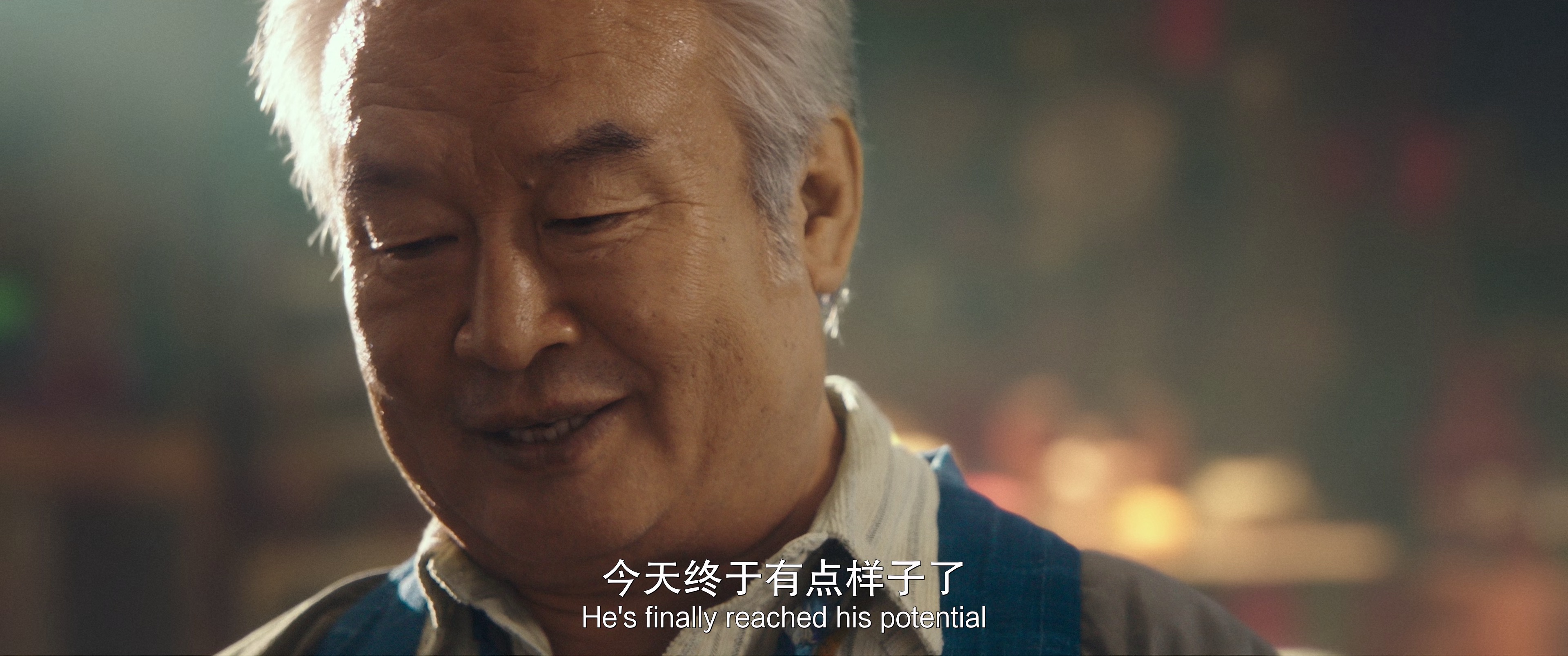 图片[8]-怪物先生[60帧率版本][高码版][国粤多音轨/中文字幕].Monster.Run.2020.2160p.HQ.WEB-DL.H265.60fps.DTS5.1.2Audio-DreamHD 19.-影音屋
