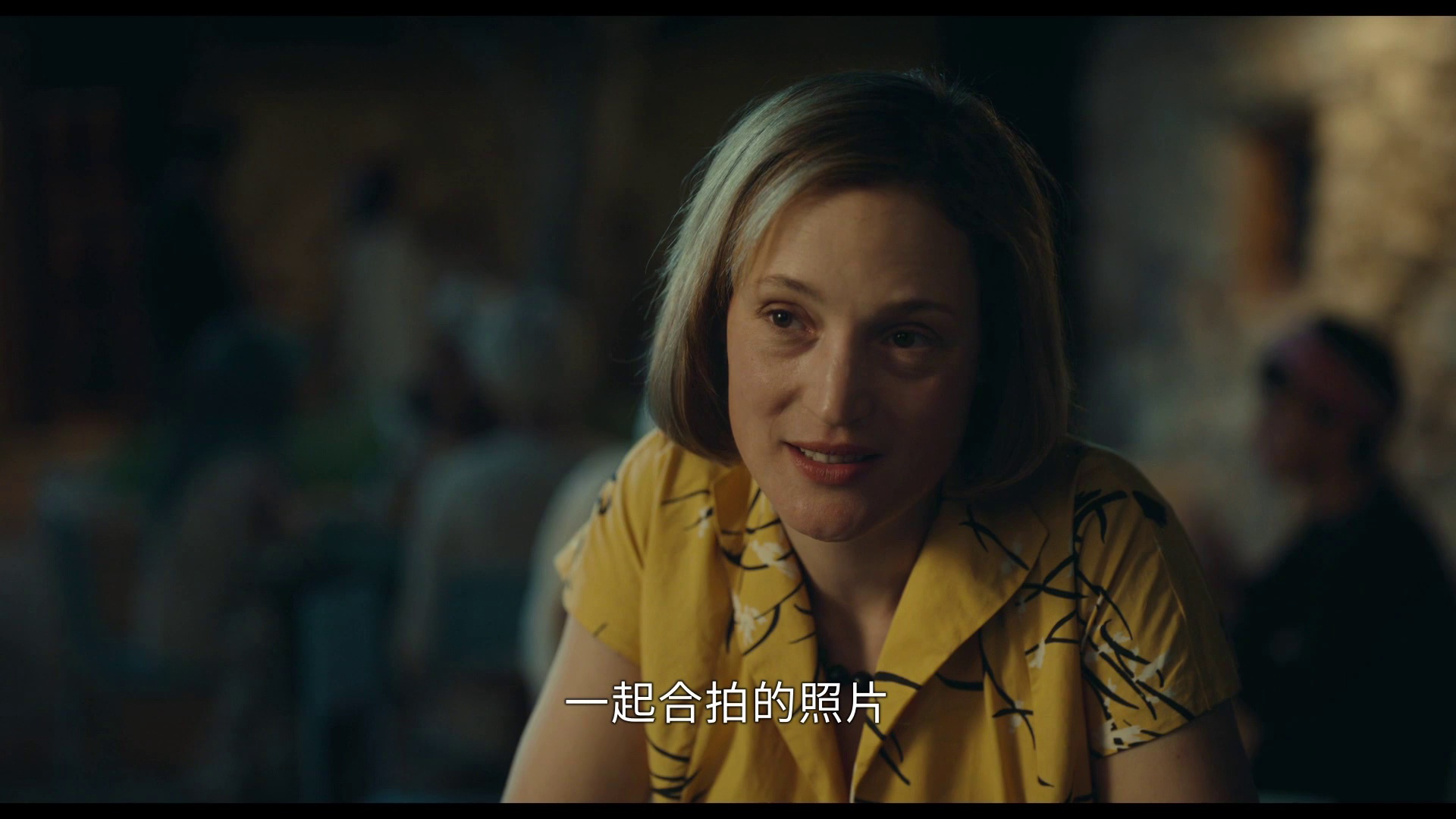 图片[3]-巴赫曼：沙漠之旅[中文字幕].Ingeborg.Bachmann.Journey.into.the.Desert.2024.1080p.Hami.WEB-DL.AAC.H264-BATWEB 6.04GB-影音屋