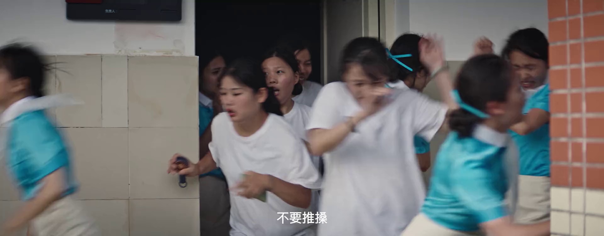 图片[4]-巨蛇闯女校[国语配音/中文字幕].Rising.Boas.in.a.Girl's.School.2022.1080p.WEB-DL.H264.AAC-BATWEB 0.95GB-影音屋