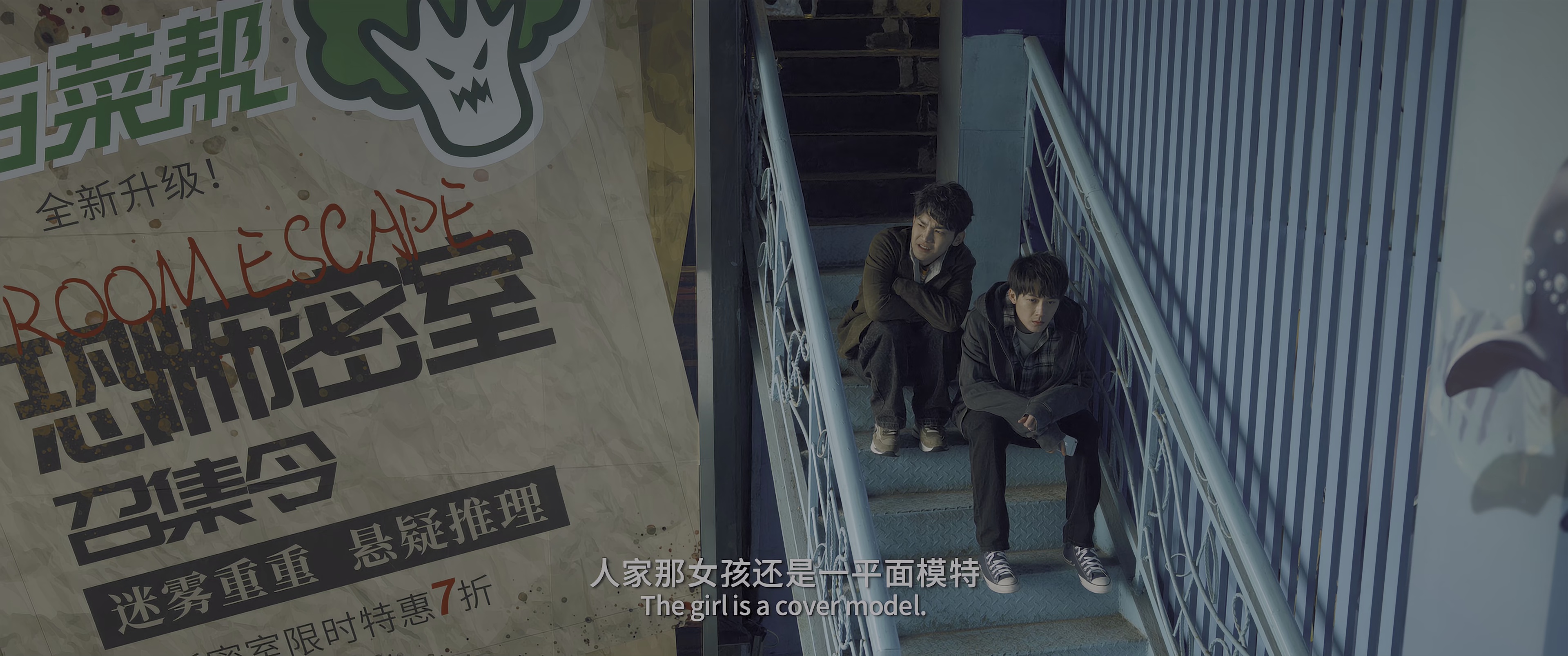图片[5]-被我弄丢的你[国语配音/中文字幕].I.Miss.You.2024.2160p.WEB-DL.H265.HDR.DDP5.1-DreamHD 9.27GB-影音屋