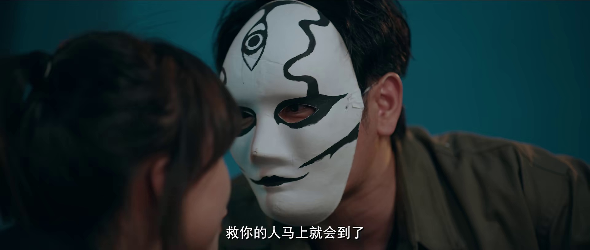 图片[3]-烈焰追击[国语配音/中文字幕].Fierce.Hunt.2024.1080p.WEB-DL.H265.DDP2.0-SONYHD 0.60GB-影音屋