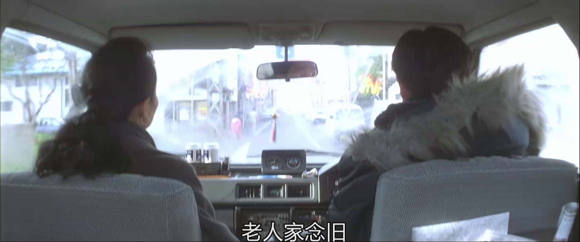 图片[4]-情书[国日多音轨/中文字幕].Love.Letter.1995.1080p.WEB-DL.H264.AAC-BATWEB 0.91GB-影音屋