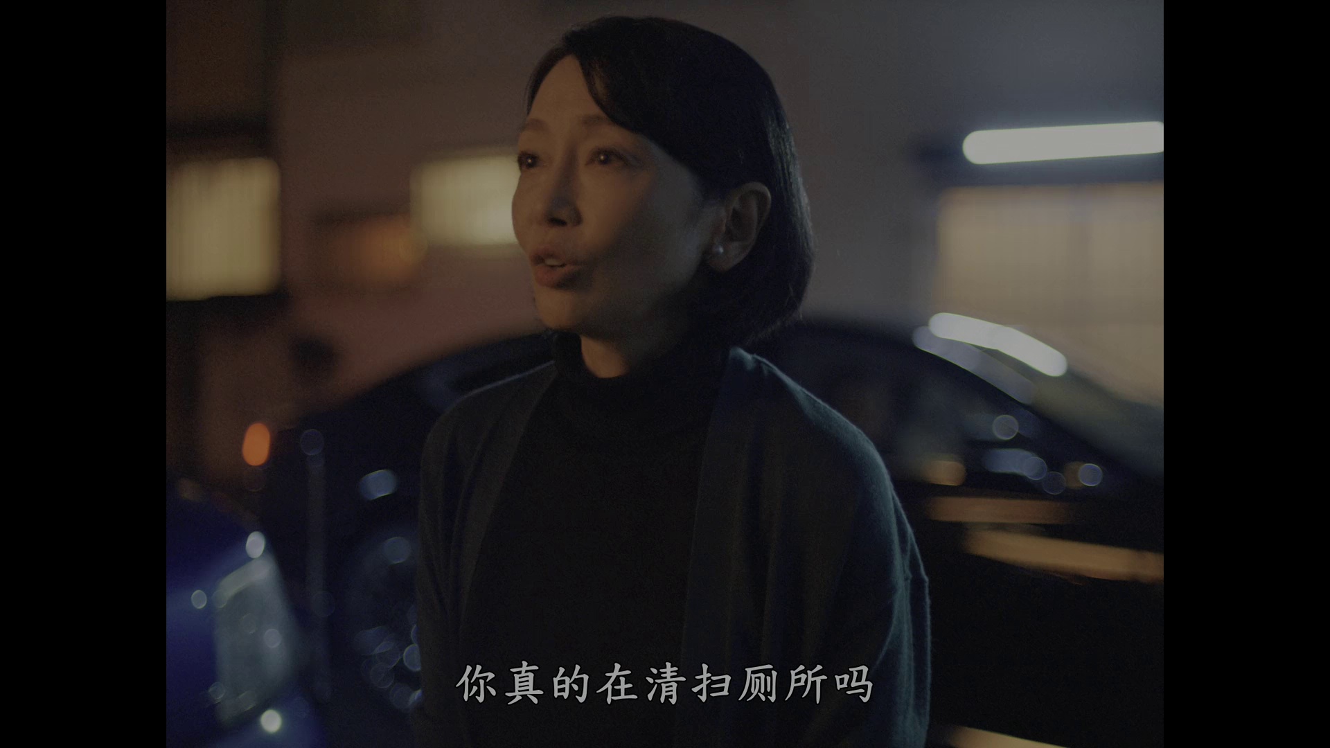 图片[7]-完美的日子[中文字幕].Perfect.Days.2023.ITA.BluRay.1080p.HDR.AAC2.0.x264-DreamHD 3.64GB-影音屋