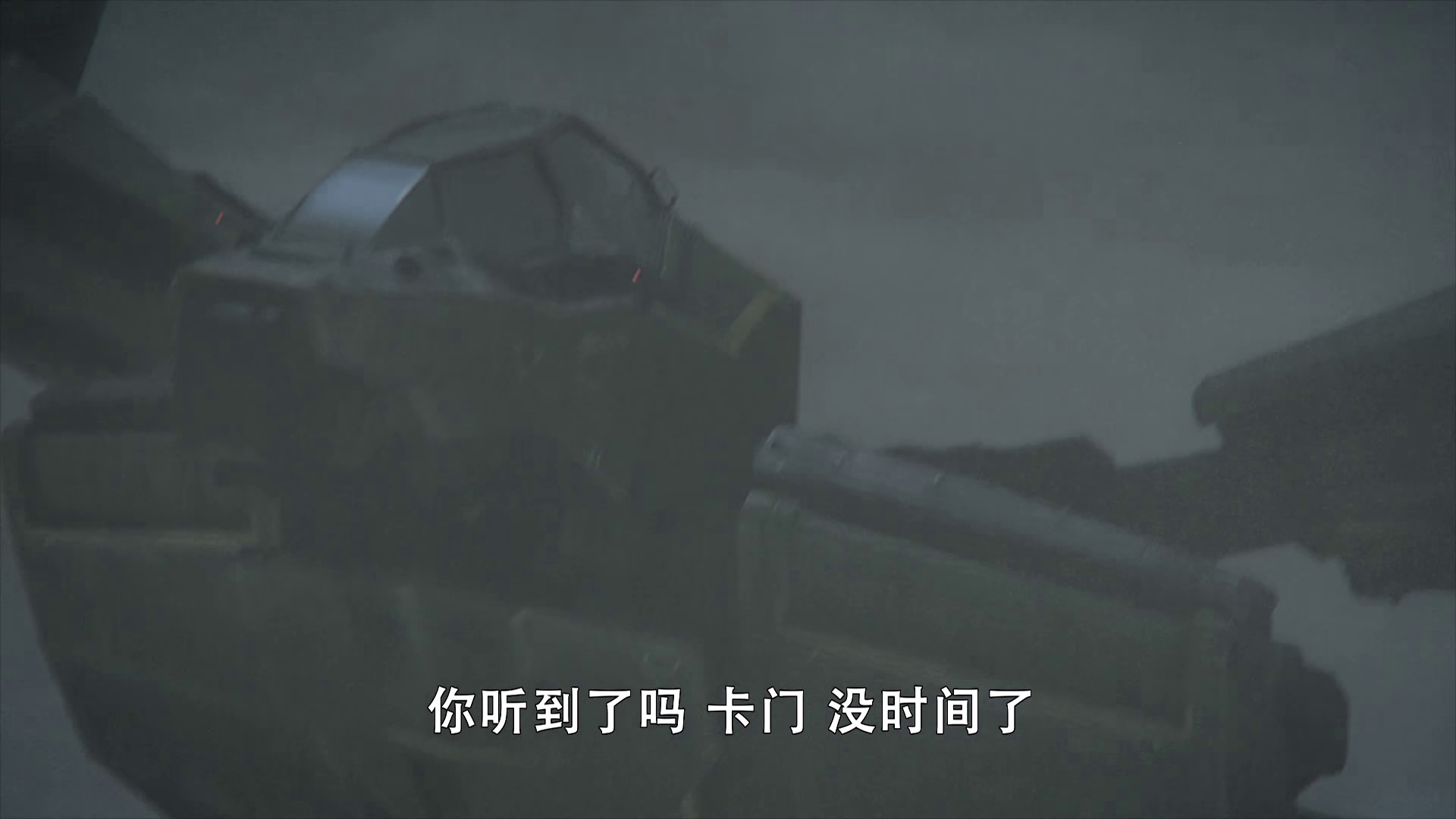 图片[8]-星河战队：火星叛国者[国英多音轨/中文字幕].2017.1080p.WEB-DL.H265.DDP5.1.2Audio-DreamHD 3.02GB-影音屋