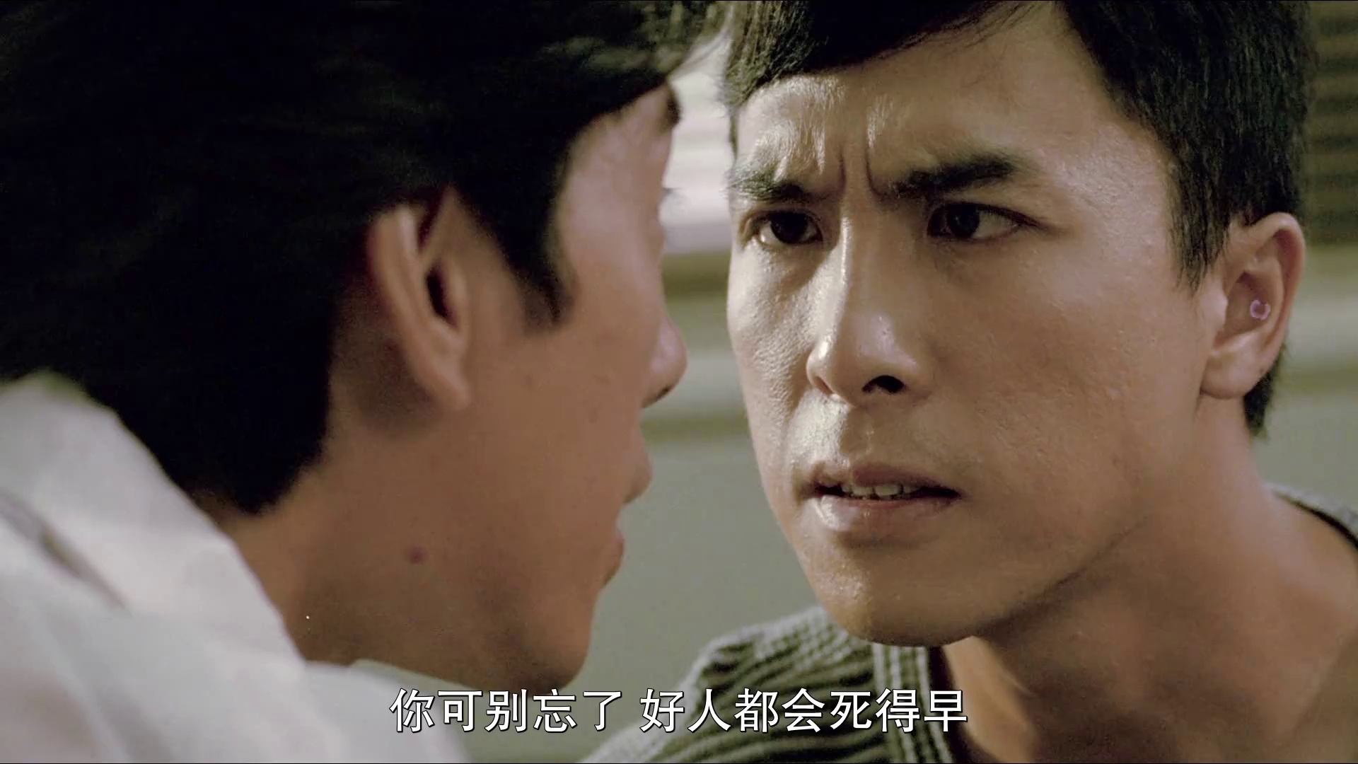 图片[7]-亚洲警察之高压线[中文字幕].High.Voltage.1995.1080p.WEB-DL.H264.AAC-BATWEB 0.91GB-影音屋