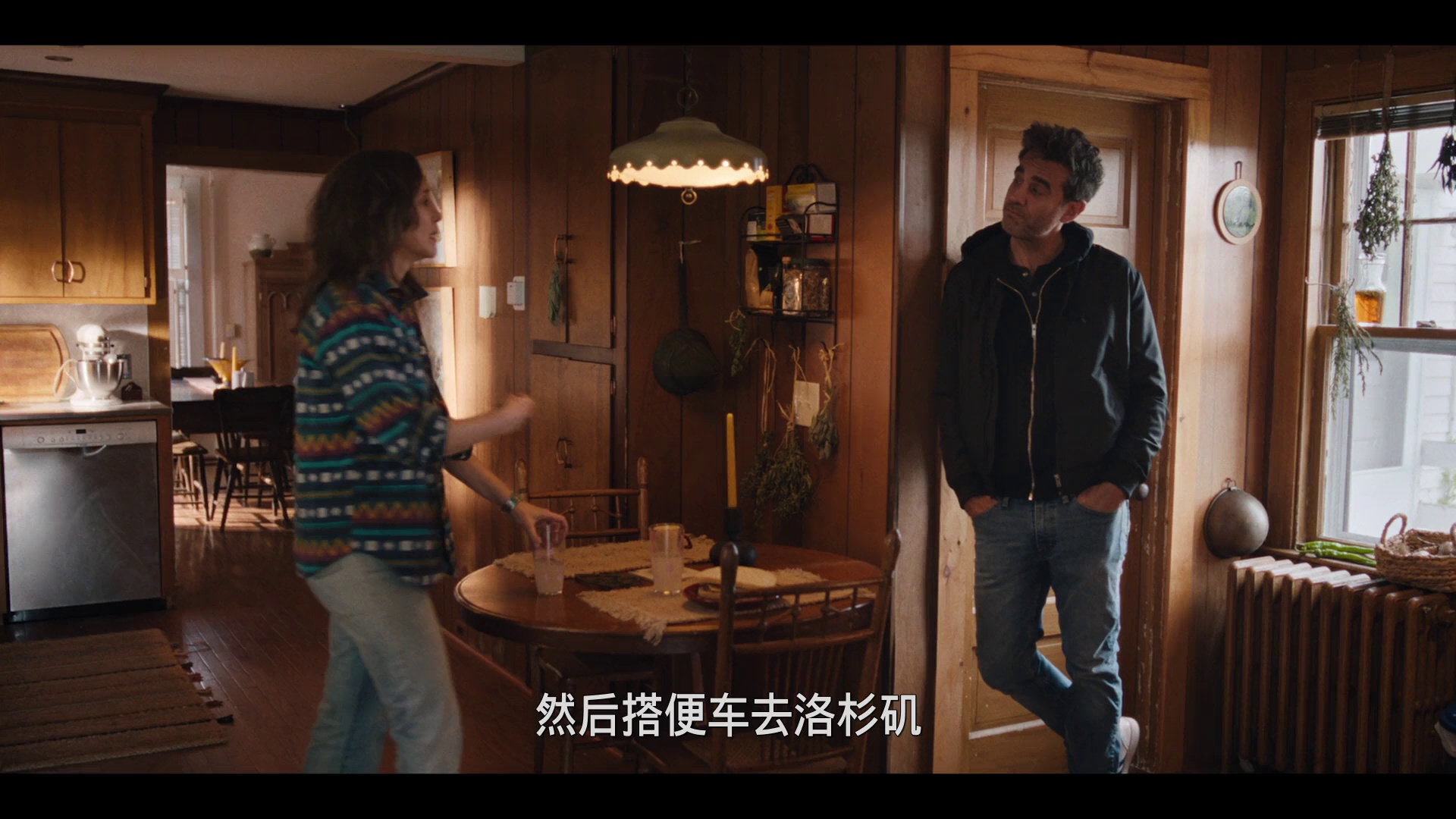 图片[7]-埃兹拉[中文字幕].Ezra.2023.Bluray.1080p.AAC2.0.x264-DreamHD 2.97GB-影音屋