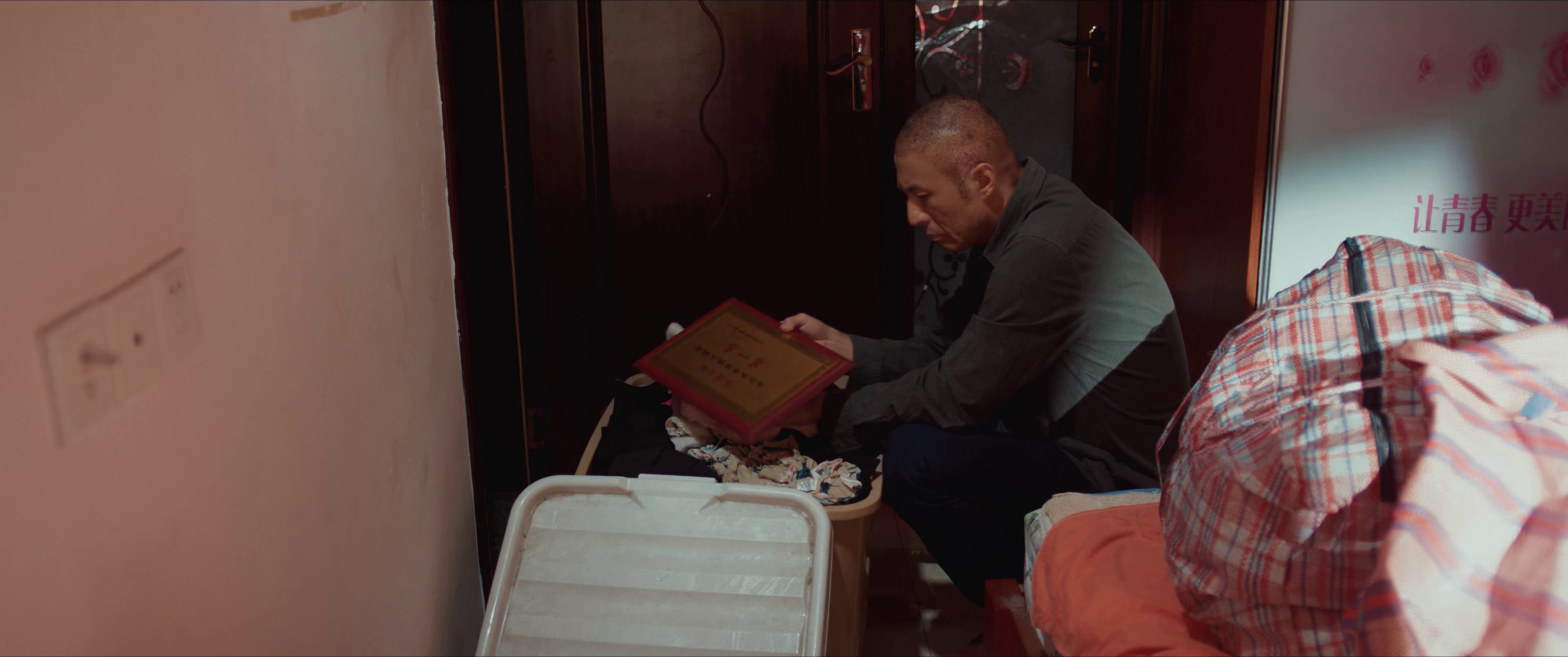 图片[3]-触底反弹[60帧率版本][国语配音/中文字幕].The.Man.Rebounds.2024.2160p.WEB-DL.DDP2.0.H265.60fps-ParkHD 3.59GB-影音屋