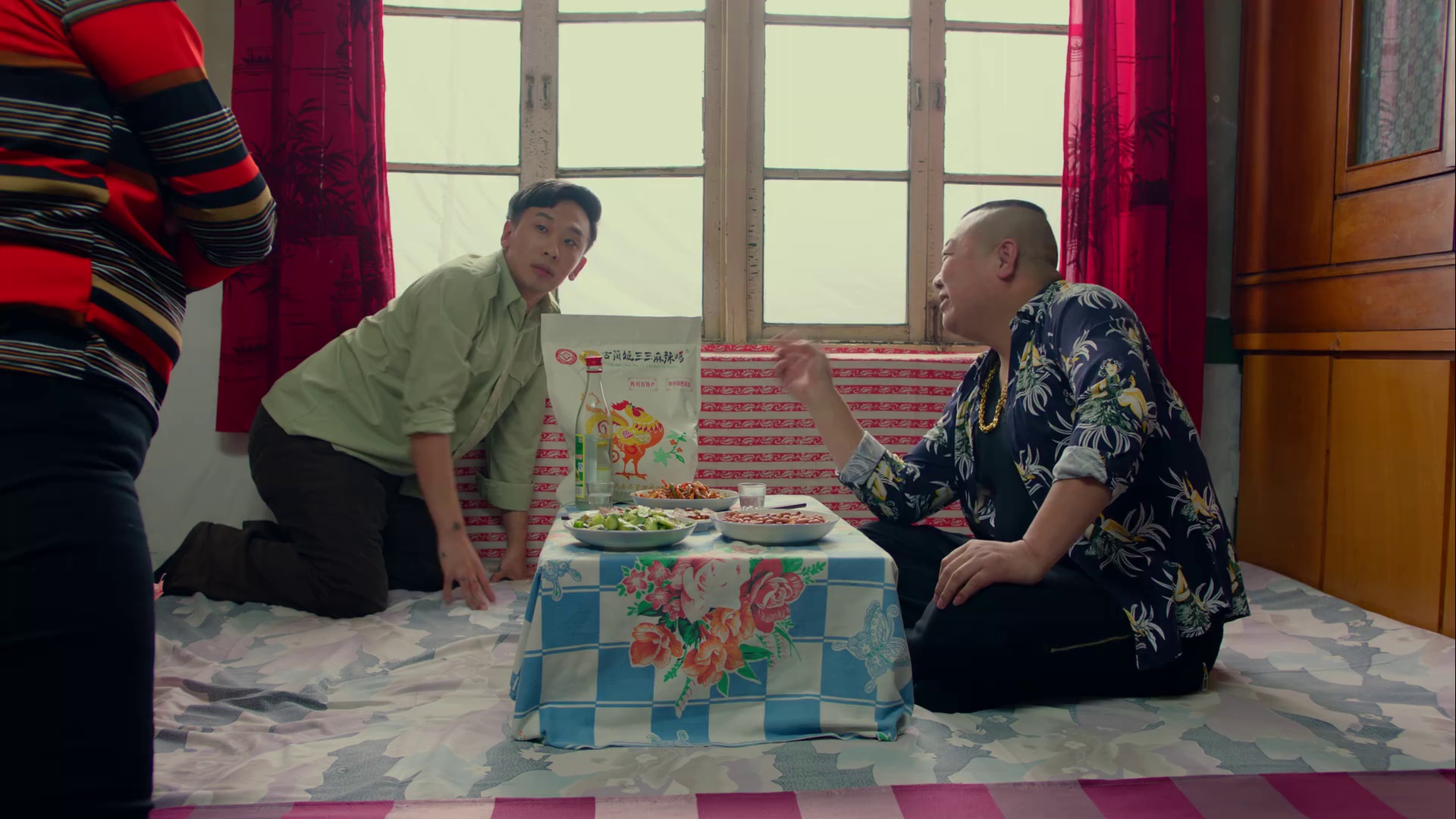 图片[3]-80后之忆童年[中文字幕].Yi.Tong.Nian.2017.1080p.WEB-DL.DDP2.0.H264-ParkHD 0.77GB-影音屋