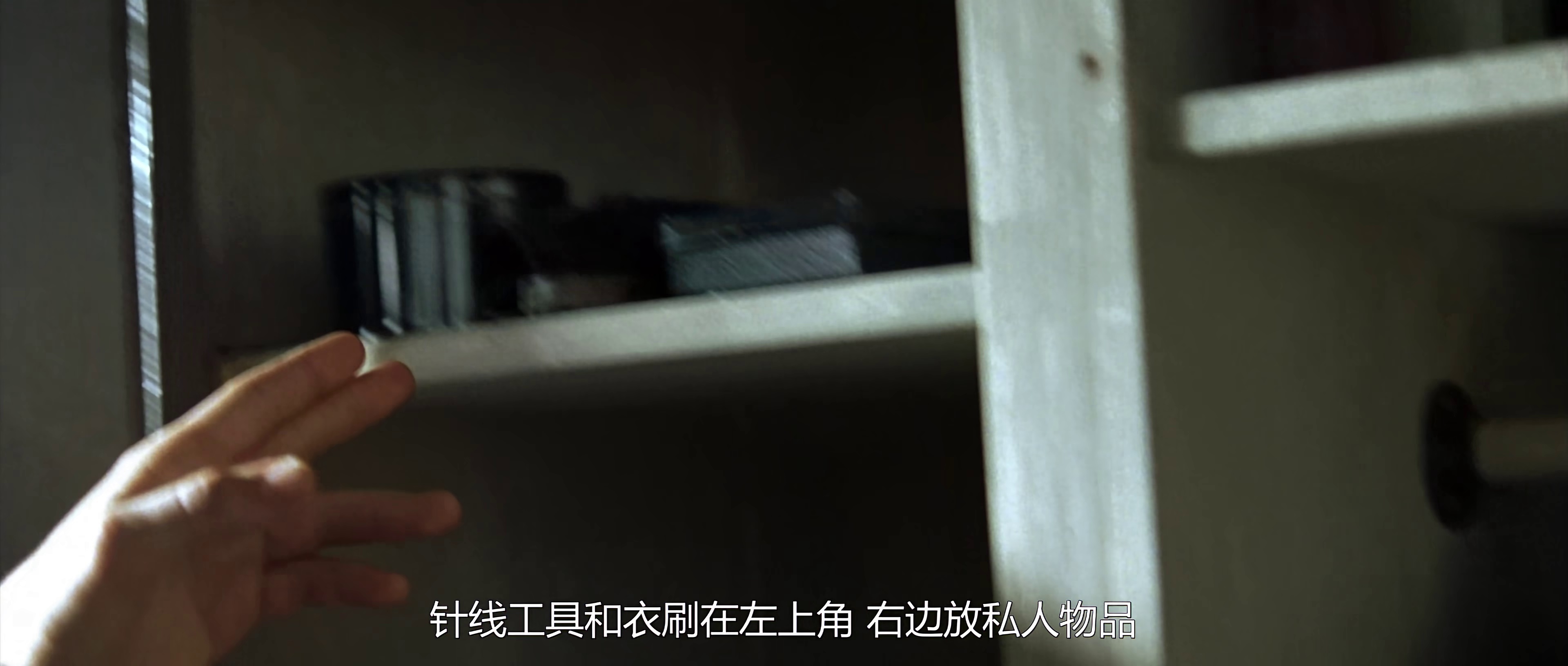 图片[3]-希特勒的男孩[国语配音/中文字幕].Before.the.Fall.2004.2160p.WEB-DL.H265.AAC.2Audio-DreamHD 10.42GB-影音屋