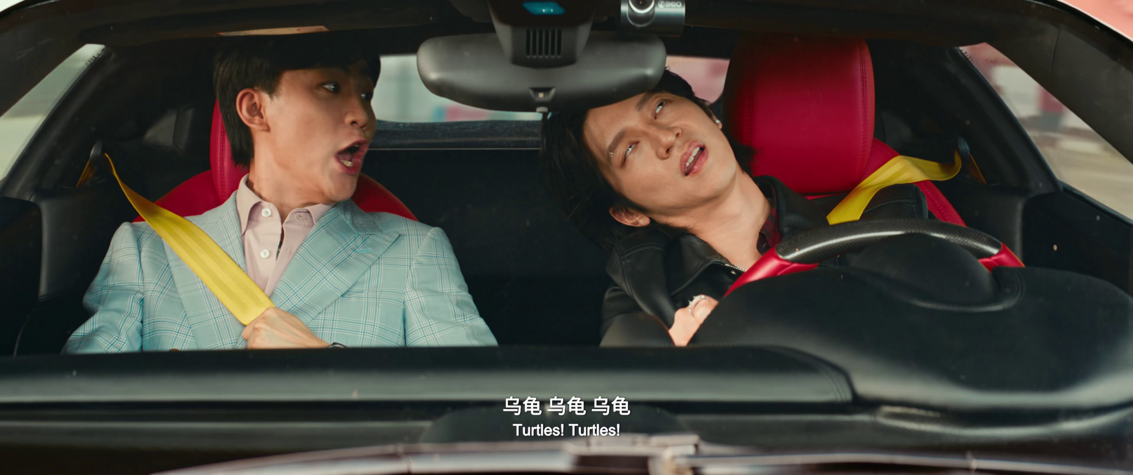 图片[7]-“骗骗”喜欢你[国语配音/中文字幕].Honey.Money.Phony.2024.2160p.WEB-DL.H265.DDP2.0-QuickIO 2.72GB-影音屋