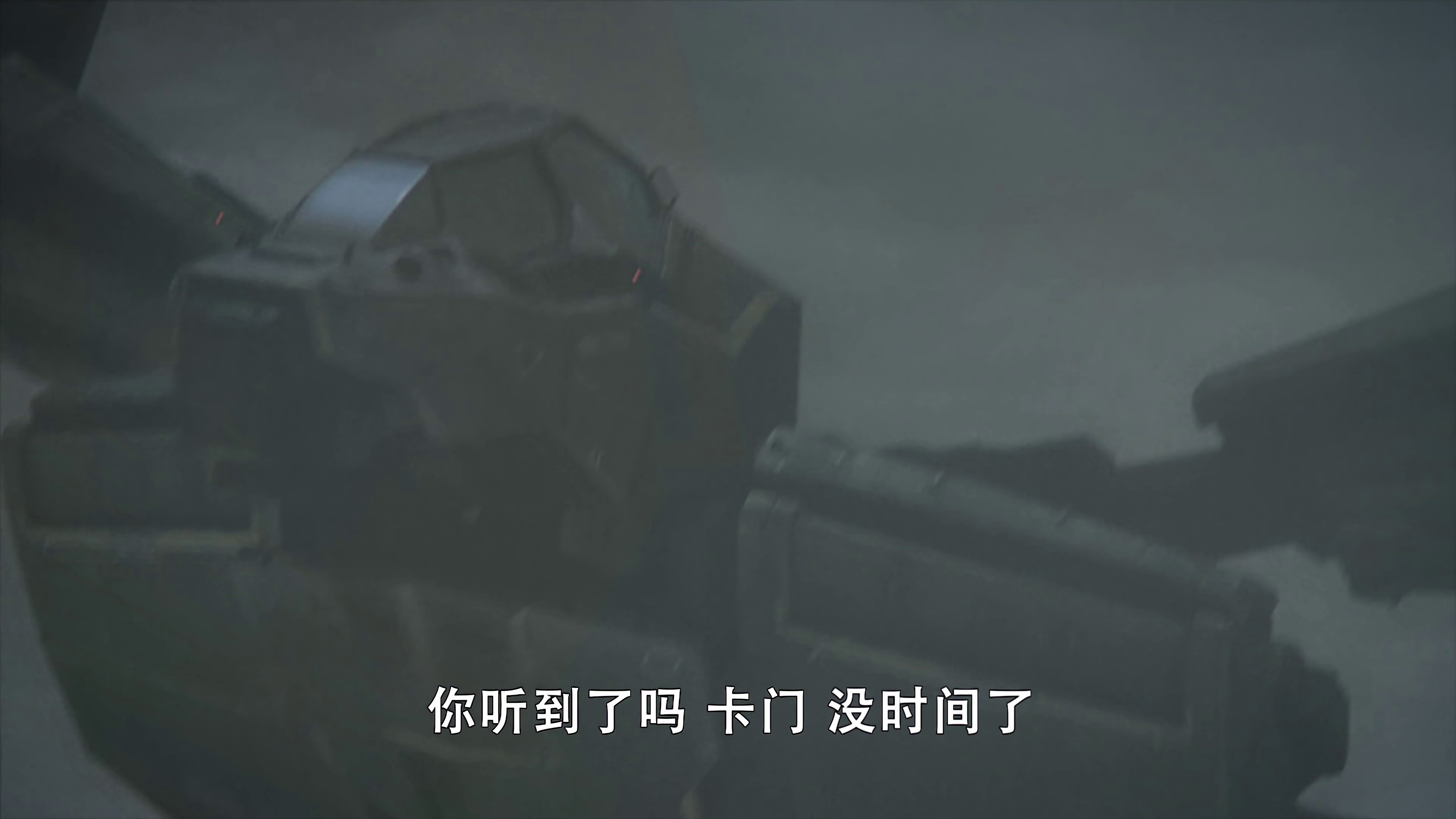 图片[8]-星河战队：火星叛国者[国英多音轨/中文字幕].2017.2160p.WEB-DL.H265.DDP5.1.2Audio-DreamHD 8.22GB-影音屋