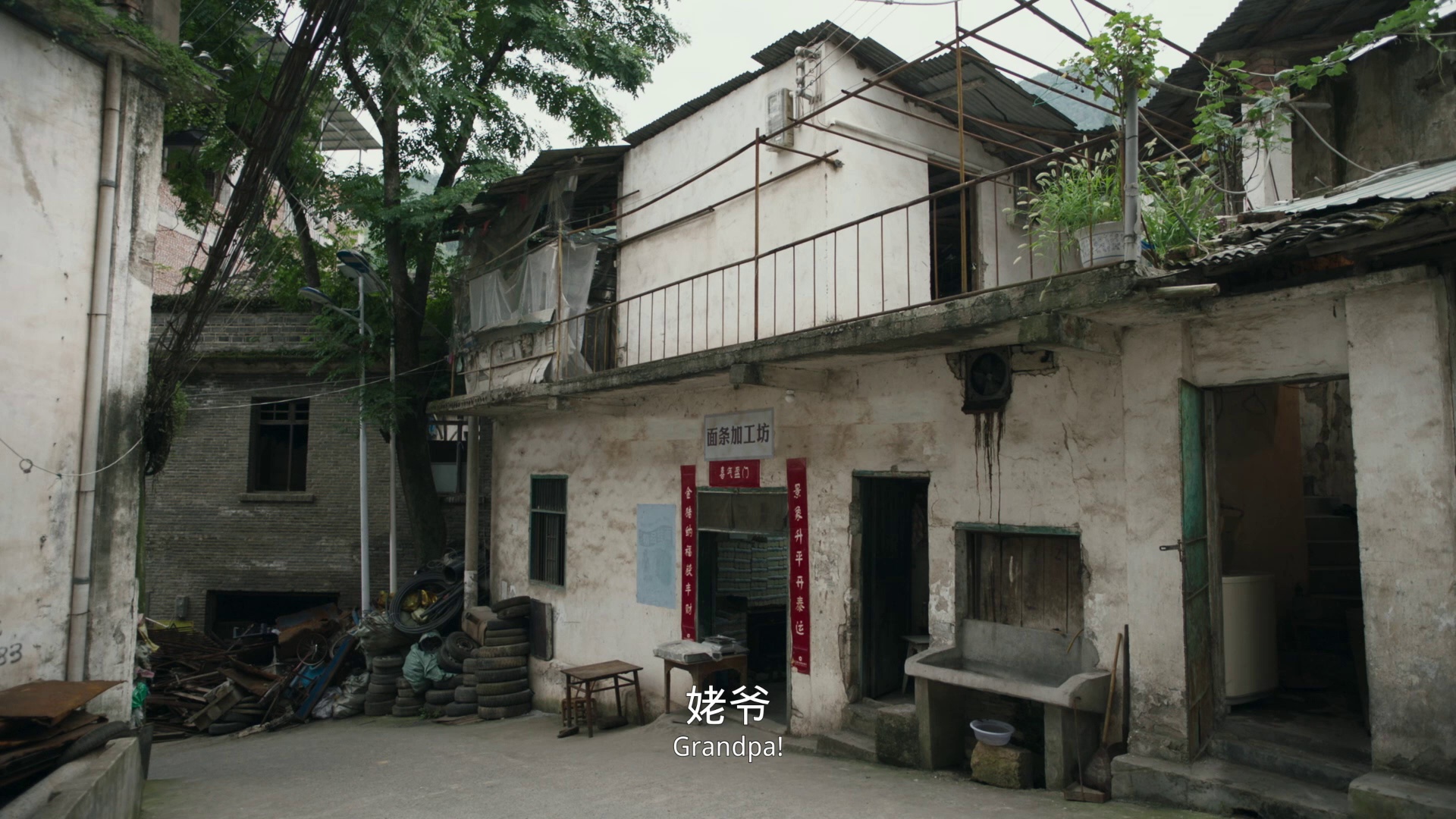 图片[3]-妈妈和七天的时间[国语音轨/中文字幕].Mama.2020.1080p.WEB-DL.H264.AAC-GPTHD 6.63GB-影音屋