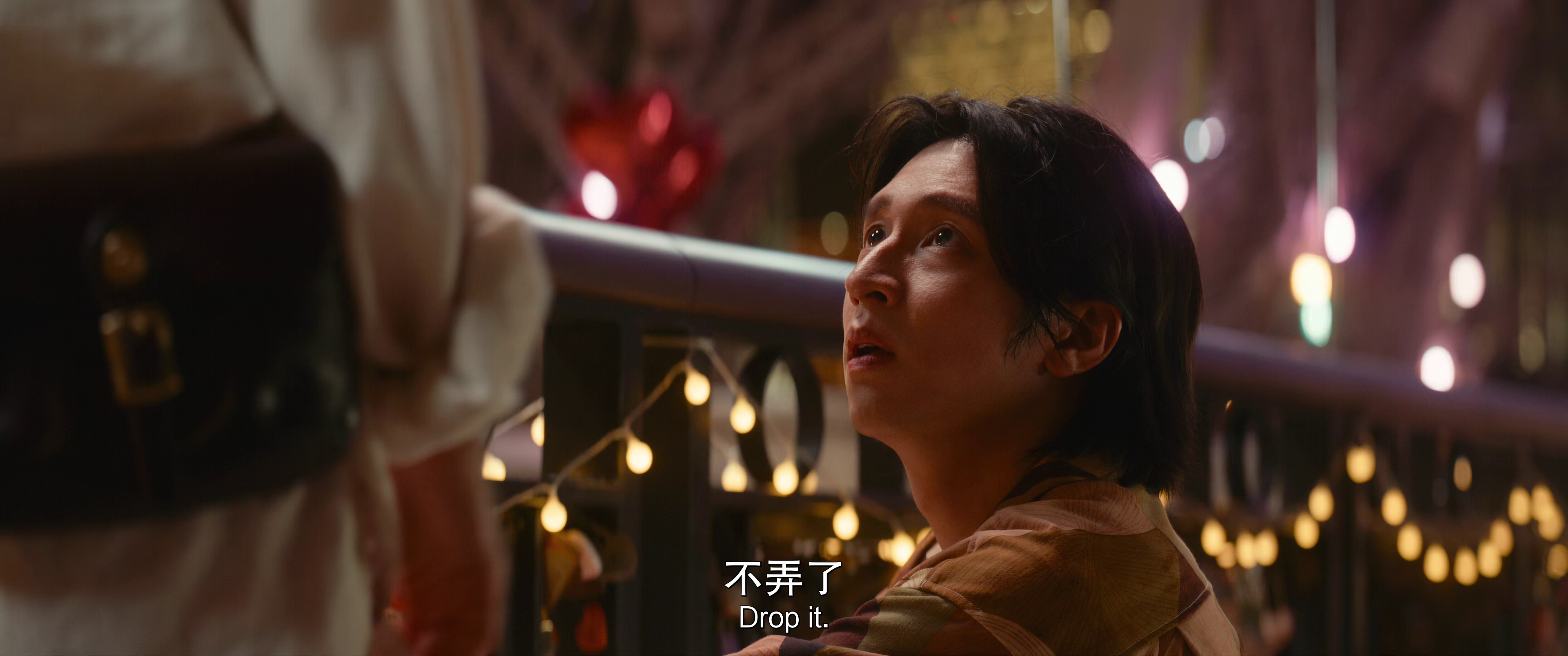 图片[6]-“骗骗”喜欢你[国语配音/中文字幕].Honey.Money.Phony.2024.2160p.WEB-DL.H265.DDP5.1-QuickIO 2.90GB-影音屋