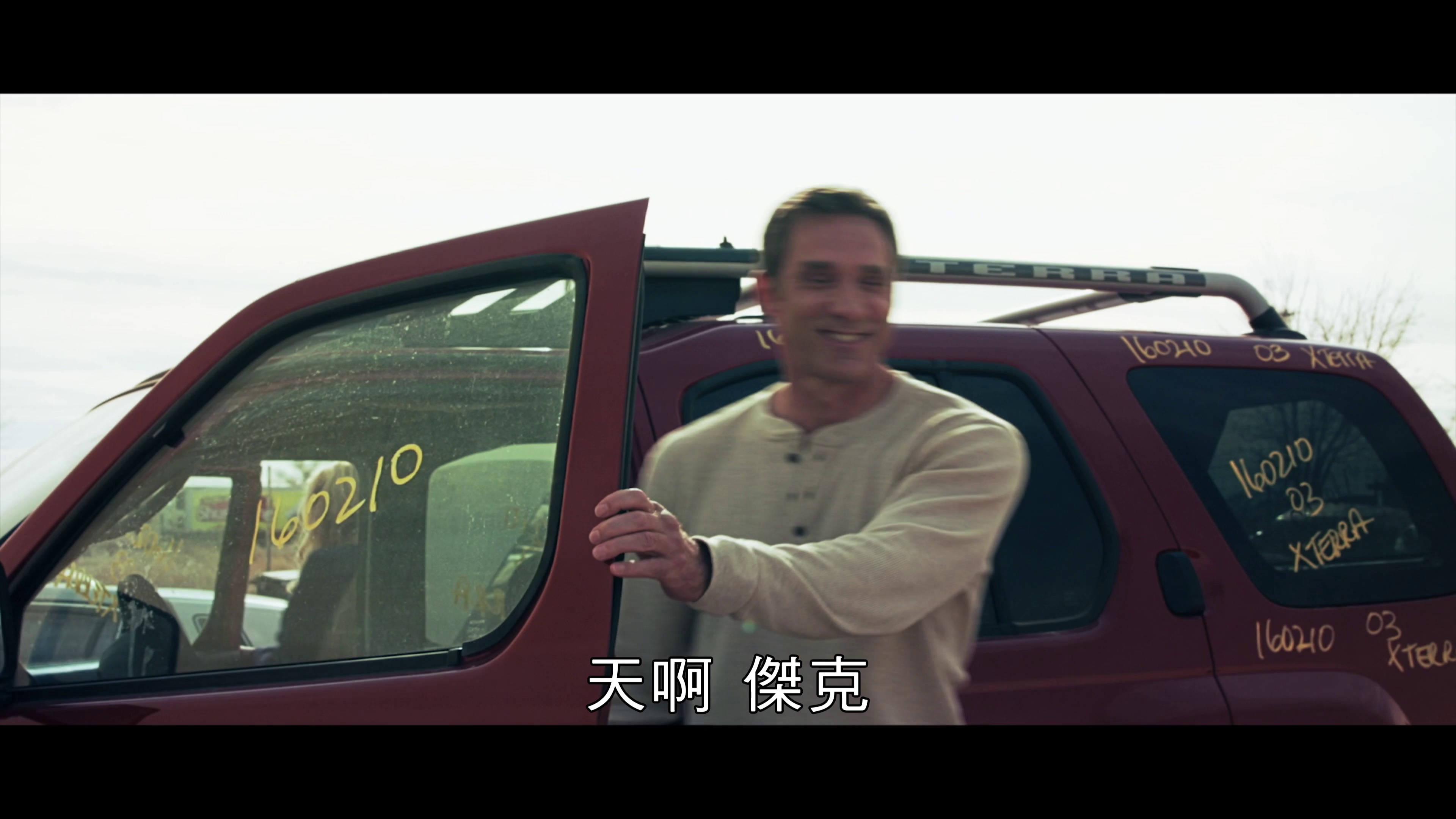 图片[5]-阿斯特罗[30帧率版本][中文字幕].Astro.2018.2160p.Hami.WEB-DL.H264.AAC-BATWEB 12.84GB-影音屋