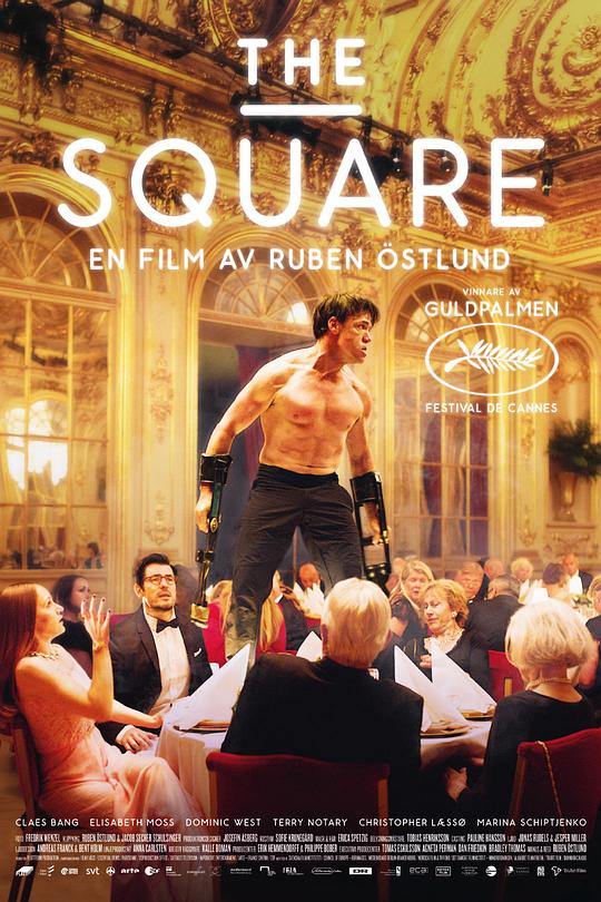 方形[高码版][中文字幕].The.Square.2017.2160p.HQ.WEB-DL.H265.AAC-DreamHD 20.46GB-影音屋
