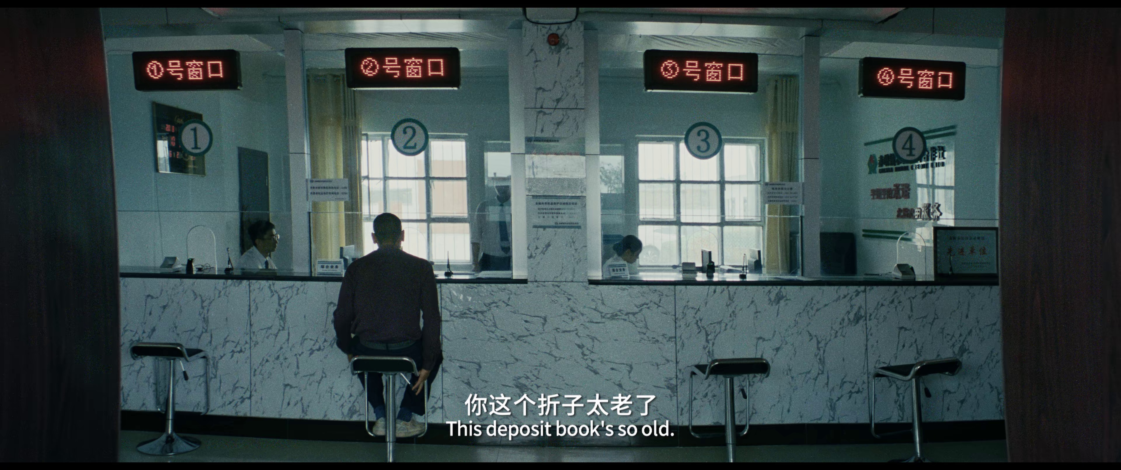图片[7]-狗阵[国语配音/中文字幕].Black.Dog.2024.2160p.WEB-DL.H265.DDP2.0-SONYHD 14.75GB-影音屋