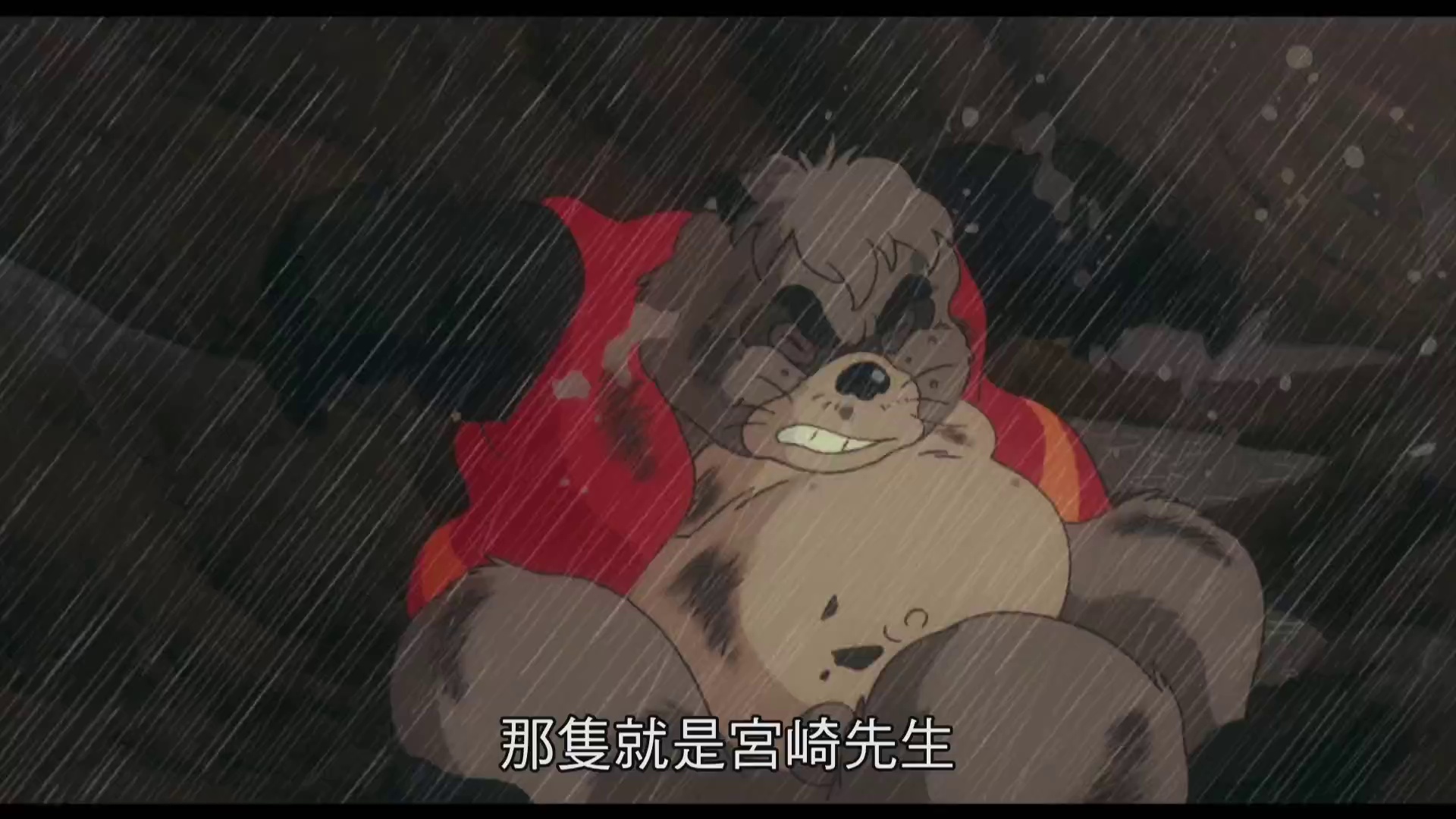 图片[3]-宫崎骏与苍鹭[中文字幕].Hayao.Miyazaki.and.the.Heron.2024.1080p.WEB-DL.AAC2.0.H.264-DreamHD 3.16GB-影音屋