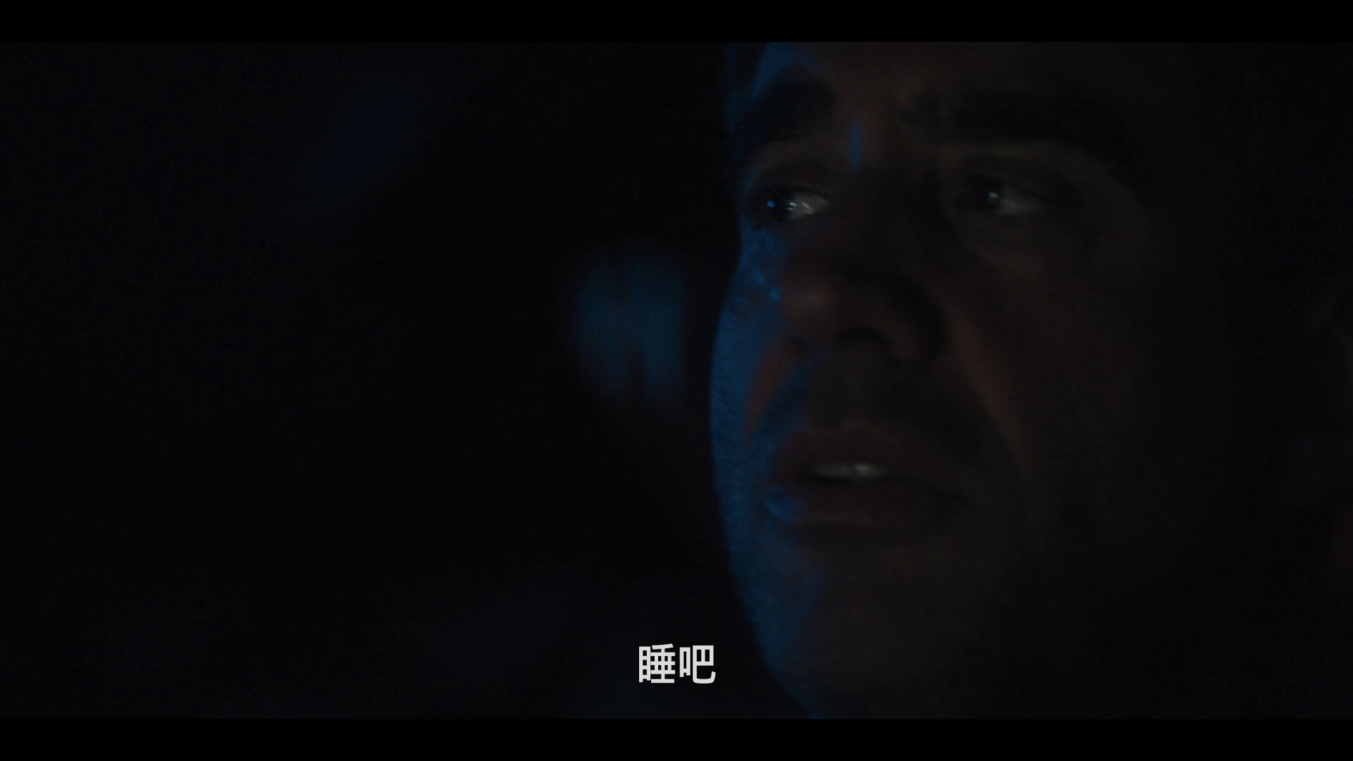 图片[6]-埃兹拉[中文字幕].Ezra.2023.Bluray.1080p.AAC2.0.x264-DreamHD 2.97GB-影音屋