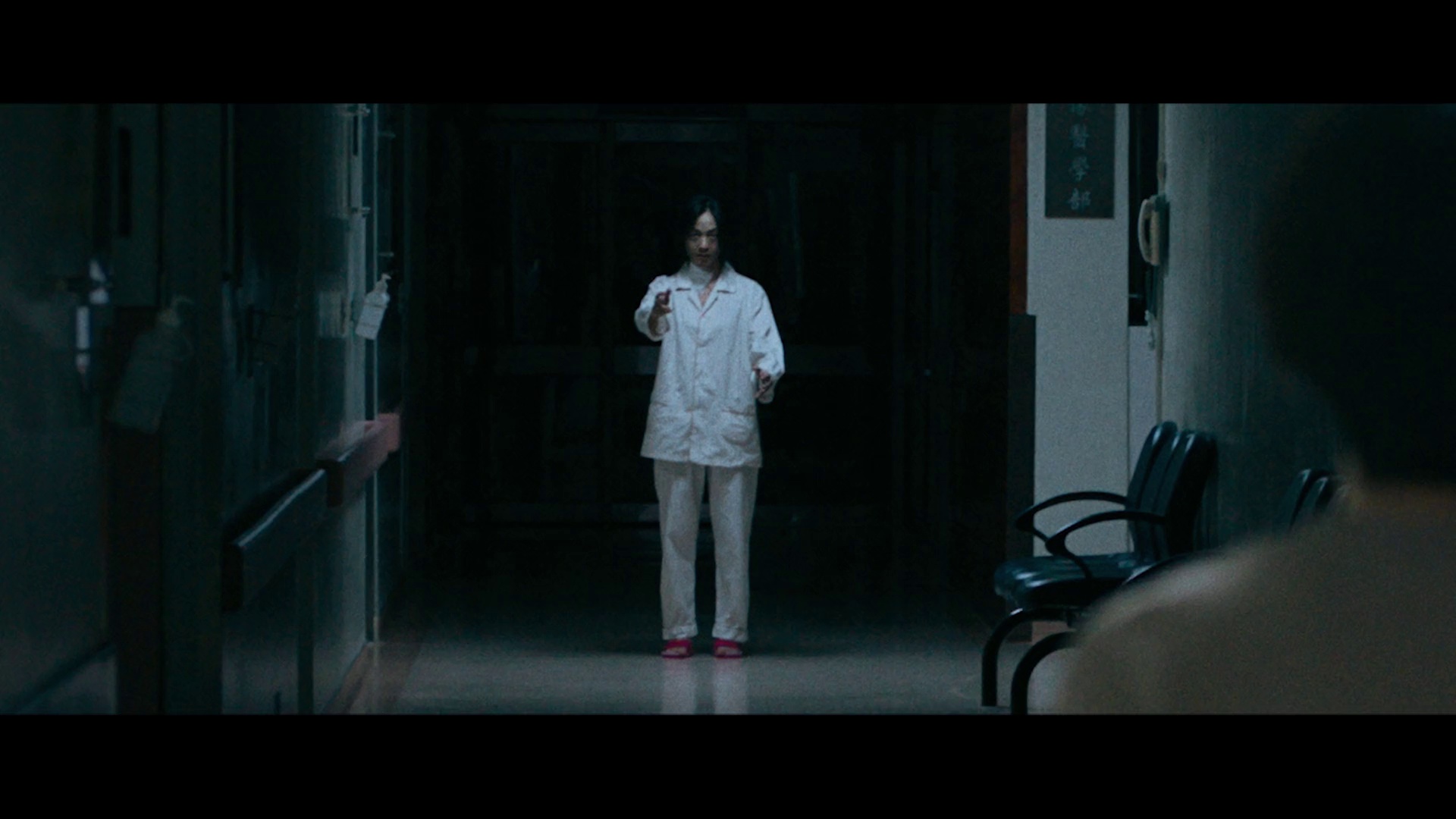 图片[6]-馗降：粽邪2[国语配音/中文字幕].The.Rope.Curse.2.2020.1080p.NF.WEB-DL.DDP.5.1.H.264-DreamHD 5.-影音屋