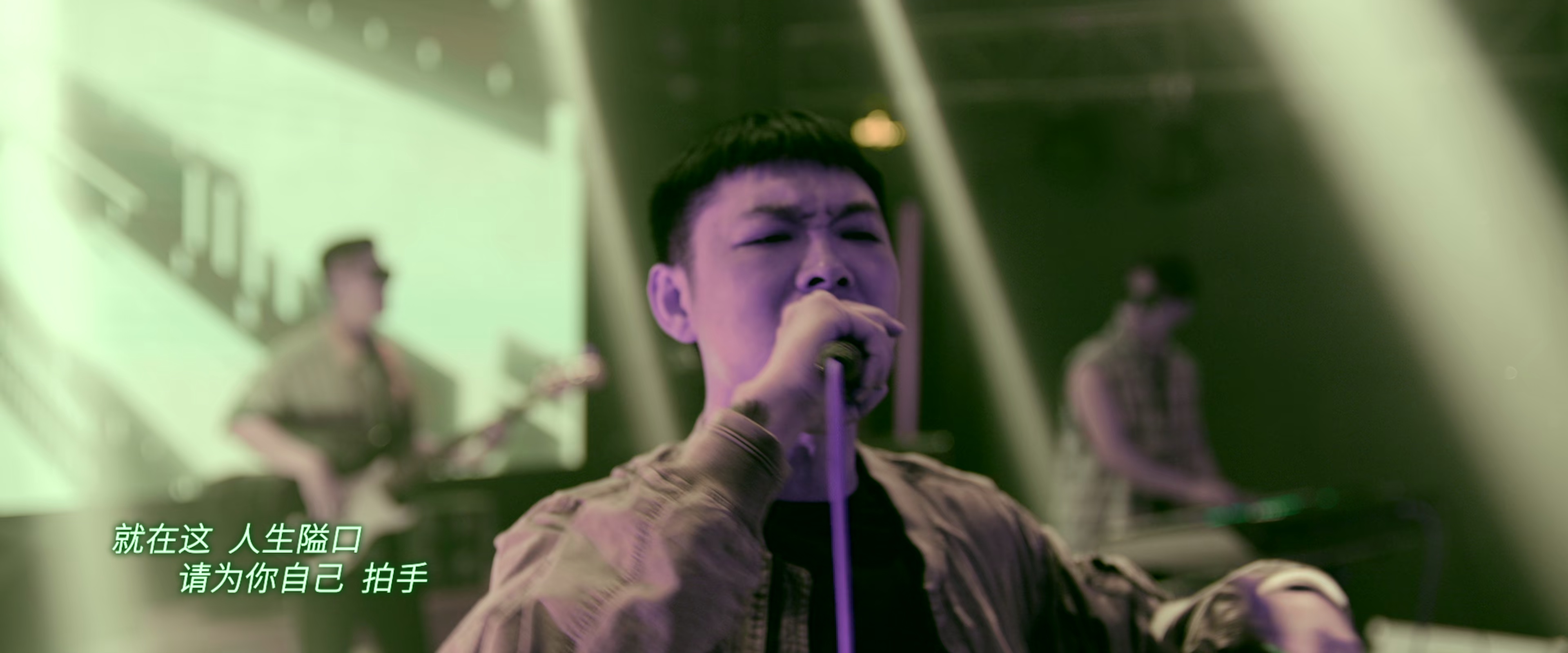 图片[8]-末路狂花钱[杜比视界版本][国语音轨/中文字幕].The.Last.Frenzy.2024.2160p.WEB-DL.H265.10bit.DV.DTS.5.1-GPTHD 7.26GB-影音屋
