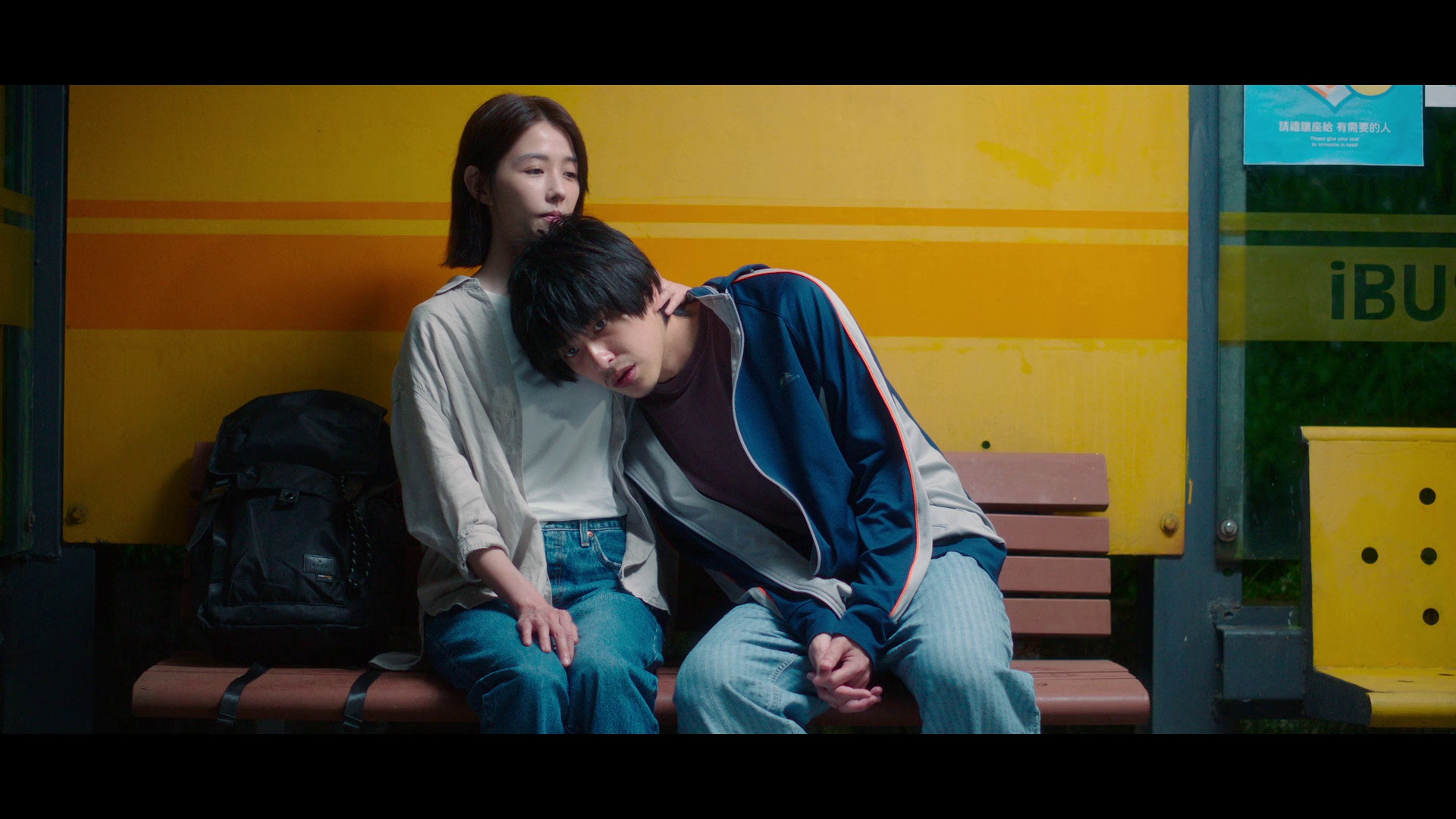 图片[5]-看不见的朋友[国语音轨/简繁英字幕].Hello.Ghost.2023.1080p.NF.WEB-DL.DDP.2.0.H.264-DreamHD 3.70GB-影音屋