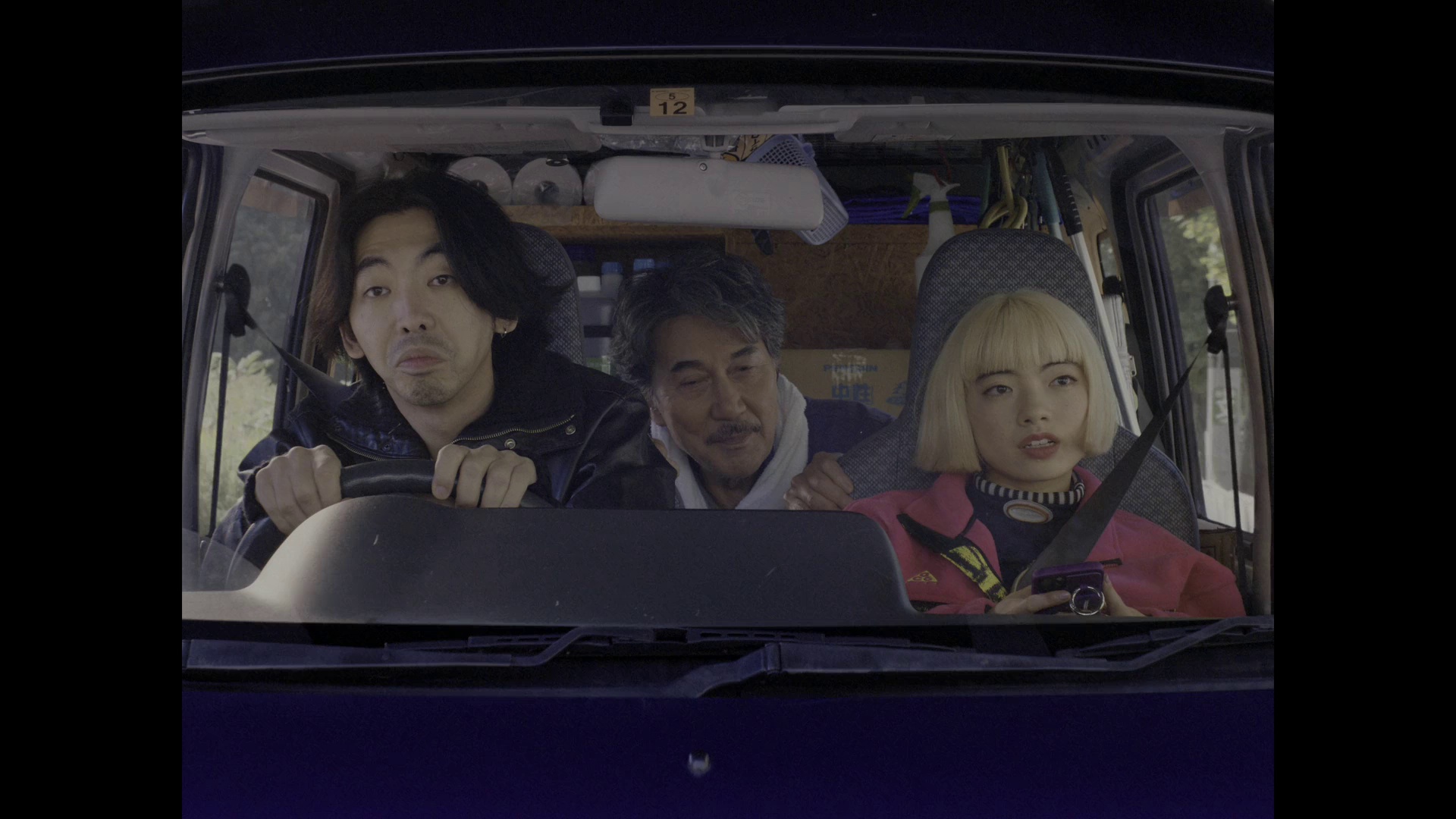 图片[4]-完美的日子[中文字幕].Perfect.Days.2023.ITA.BluRay.1080p.HDR.AAC2.0.x264-DreamHD 3.64GB-影音屋