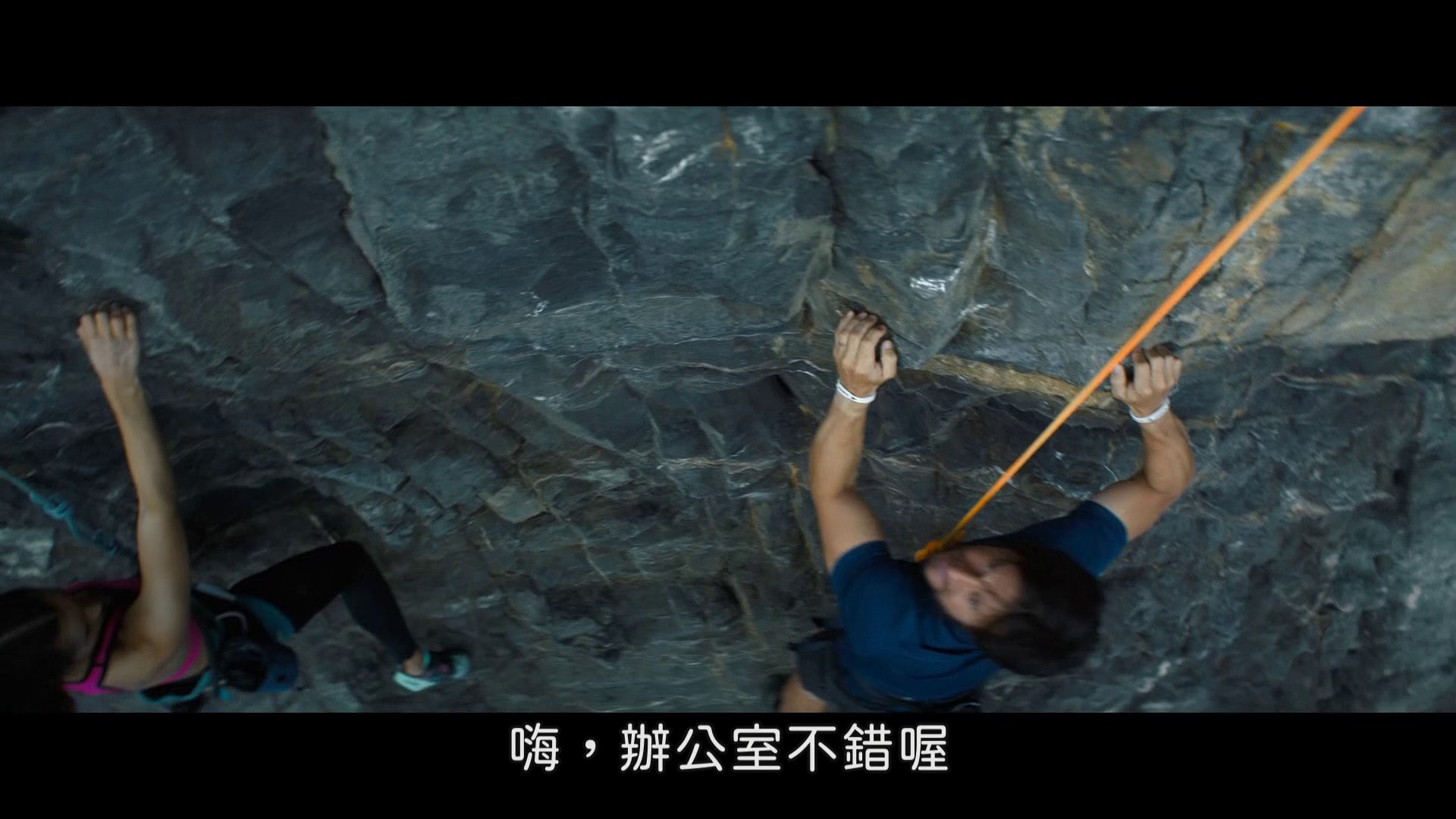 图片[3]-冠军亚瑟[中文字幕].Arthur.the.King.2024.1080p.Hami.WEB-DL.H264.AAC-BATWEB 5.74GB-影音屋
