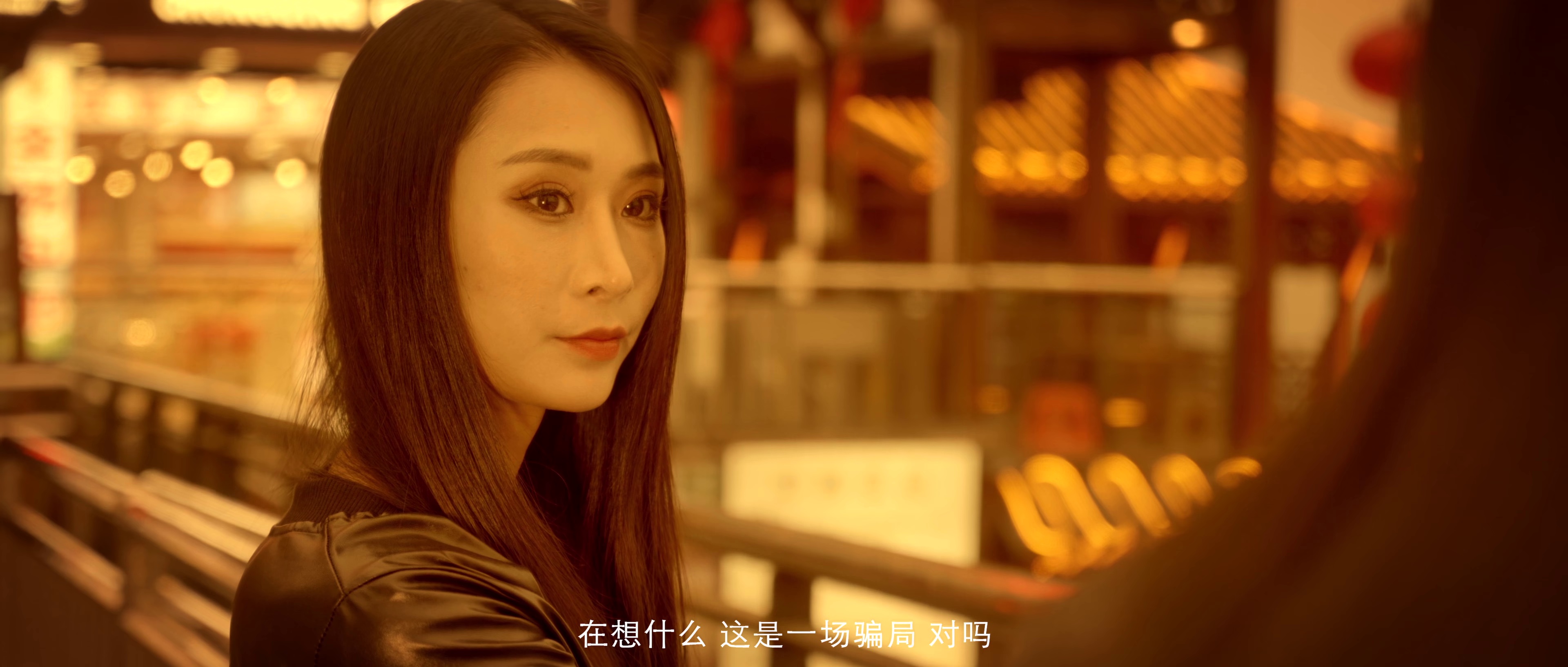 图片[6]-迷情错爱[国语配音/中文字幕].Lost.Love.2024.2160p.WEB-DL.DDP2.0.H265-ParkHD 2.40GB-影音屋