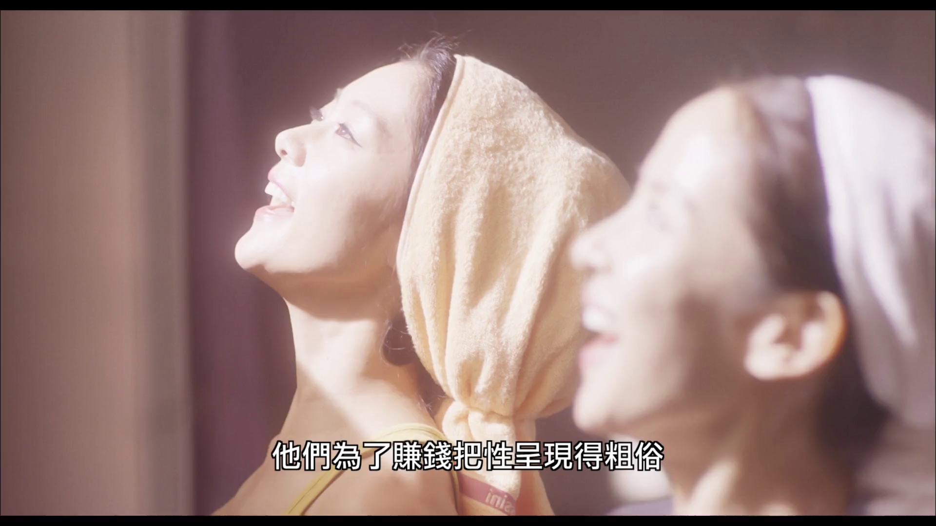 图片[4]-工作女郎[30帧率版本][中文字幕].Casa.Amor.Exclusive.for.Ladies.2015.1080p.WEB-DL.AAC.H264-ParkHD 3.73GB-影音屋