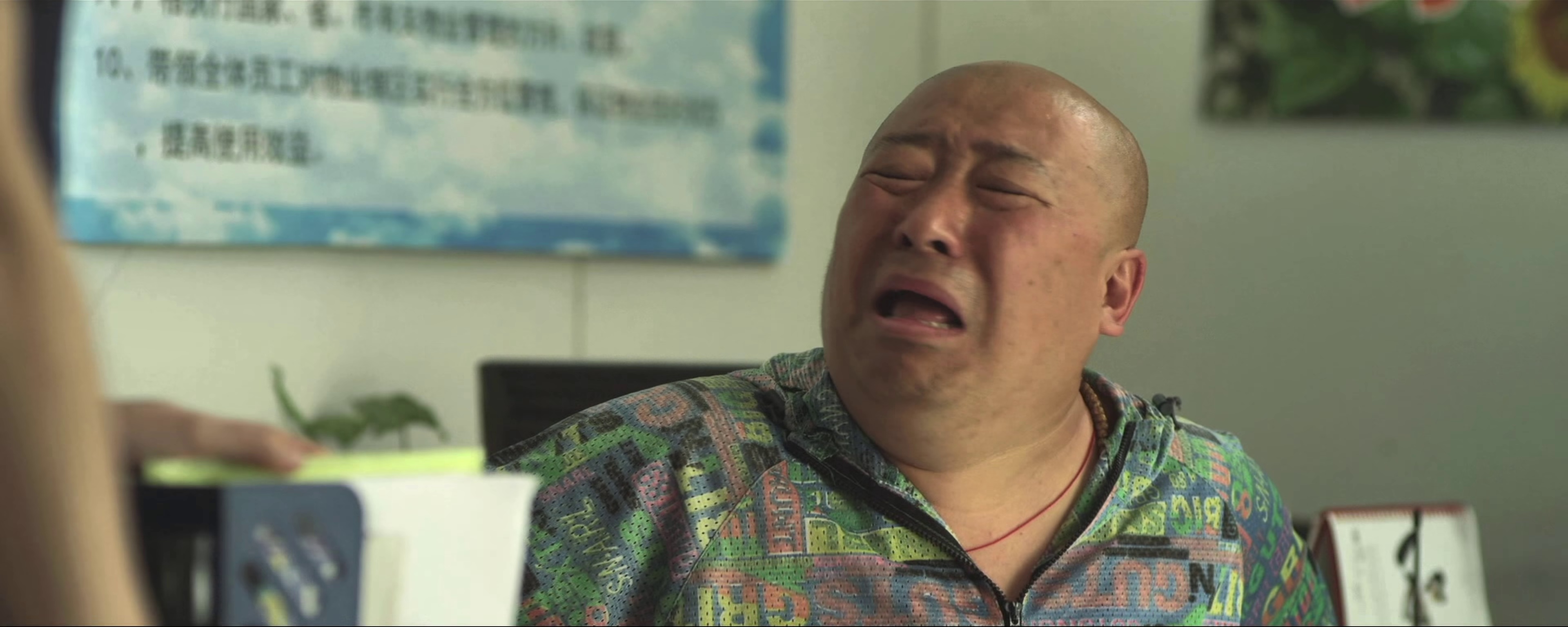 图片[8]-请把你的窗户打开[国语配音/中文字幕].Please.Open.Your.Window.2016.2160p.EDR.WEB-DL.DDP2.0.H265-ParkHD 9.46GB-影音屋