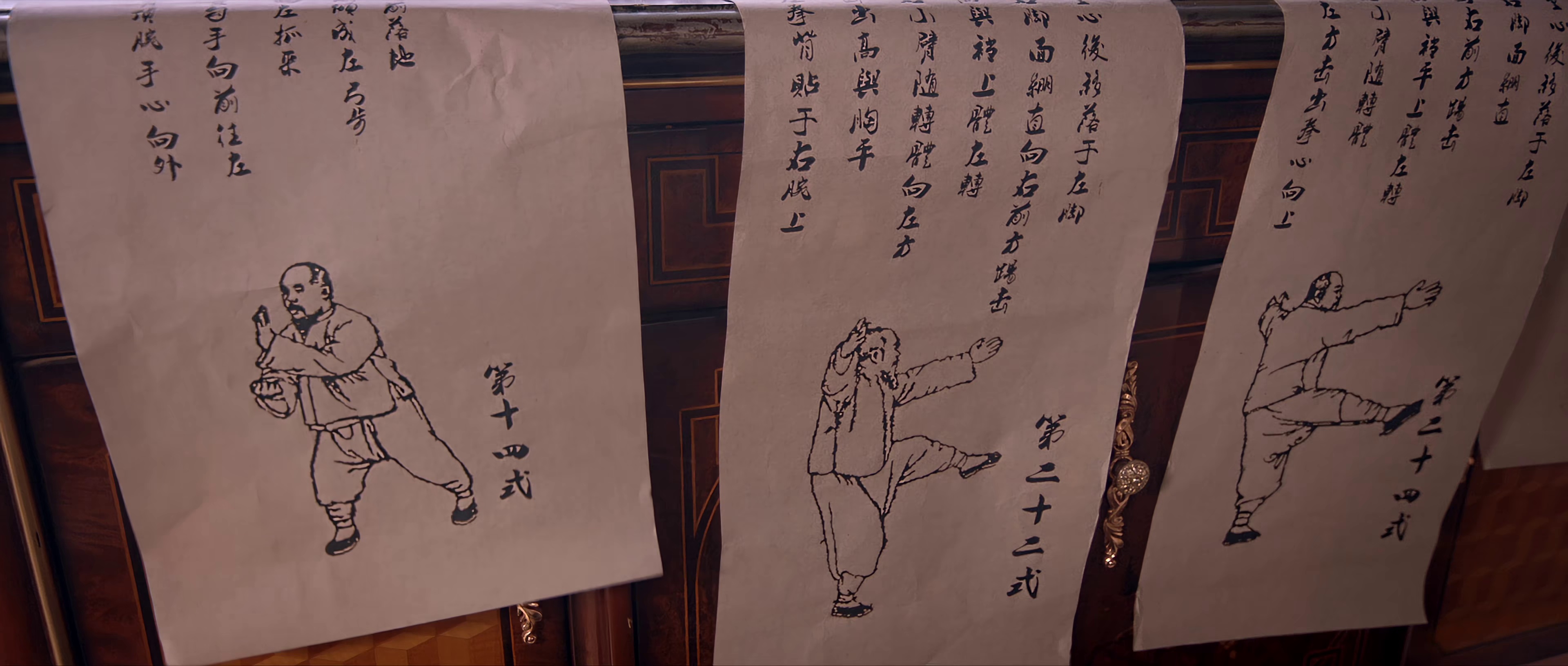 图片[8]-霍家拳之铁臂娇娃3[国语配音/中文字幕].The.Queen.of.Kung.Fu.3.2022.2160p.WEB-DL.H265.DDP2.0-BATWEB 3.70GB-影音屋