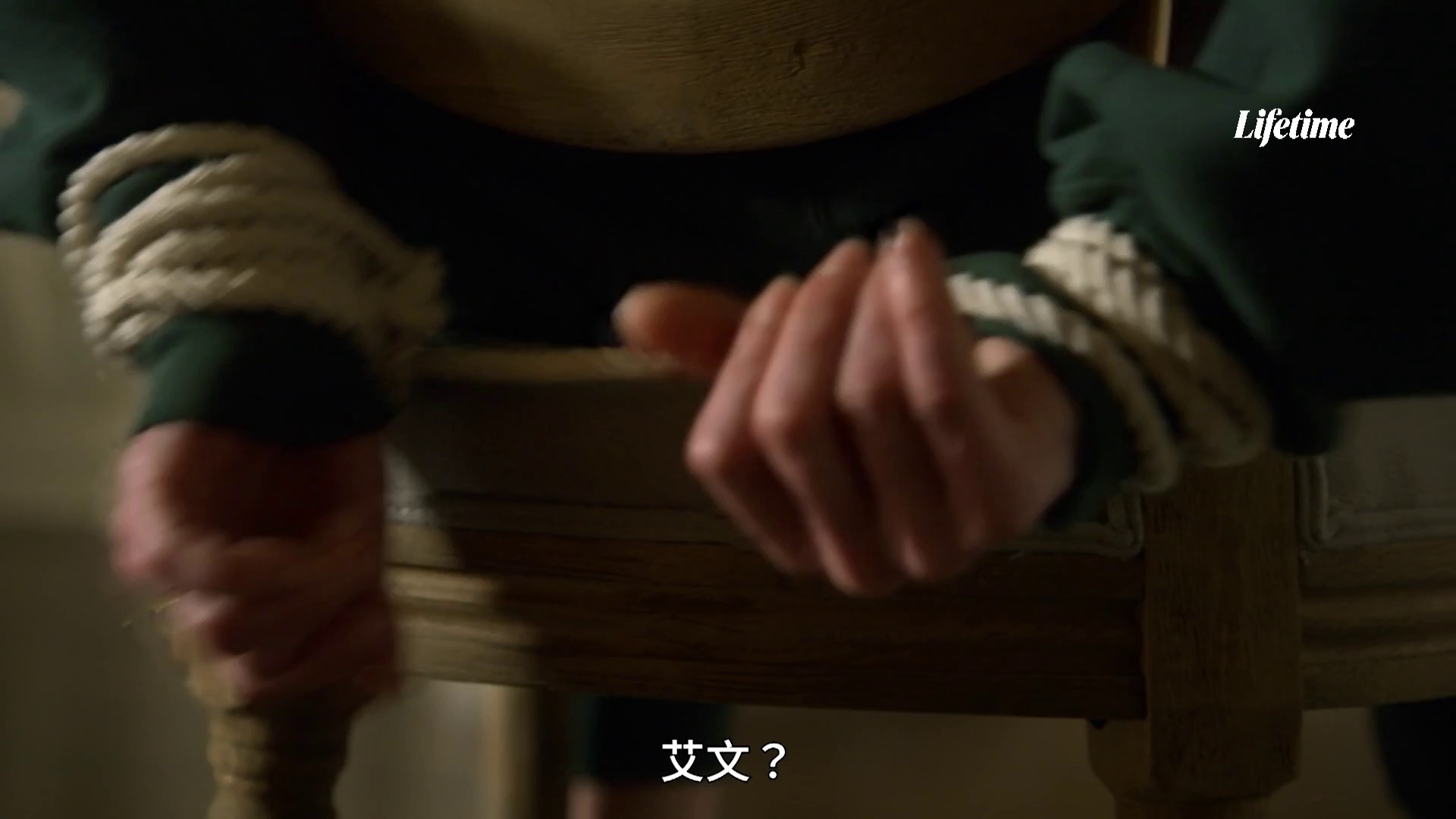 图片[8]-Haunted by My Stalker[中文字幕].Look.Who's.Stalking.2023.1080p.WEB-DL.AAC.H264-ParkHD 2.40GB-影音屋