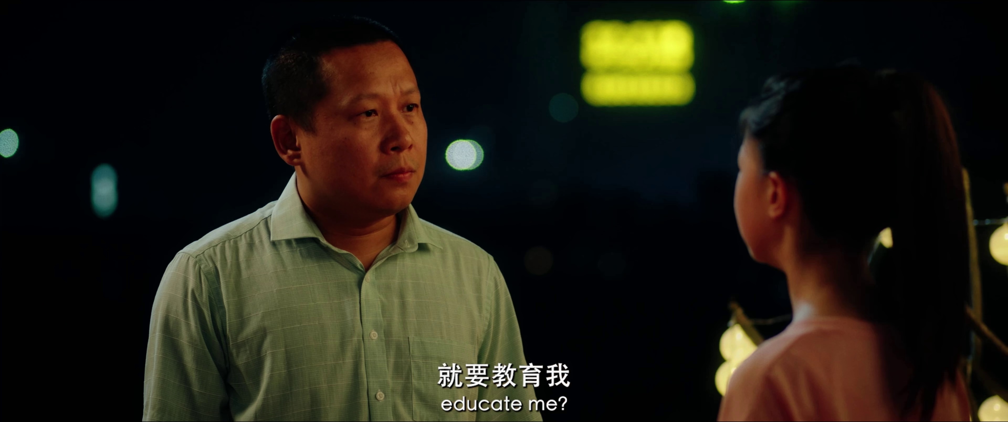 图片[5]-行运舞狮队[国语配音/中文字幕].The.Mid-Autumn.Festival.2022.2160p.WEB-DL.H265.DDP2.0-MOMOWEB 7.85GB-影音屋