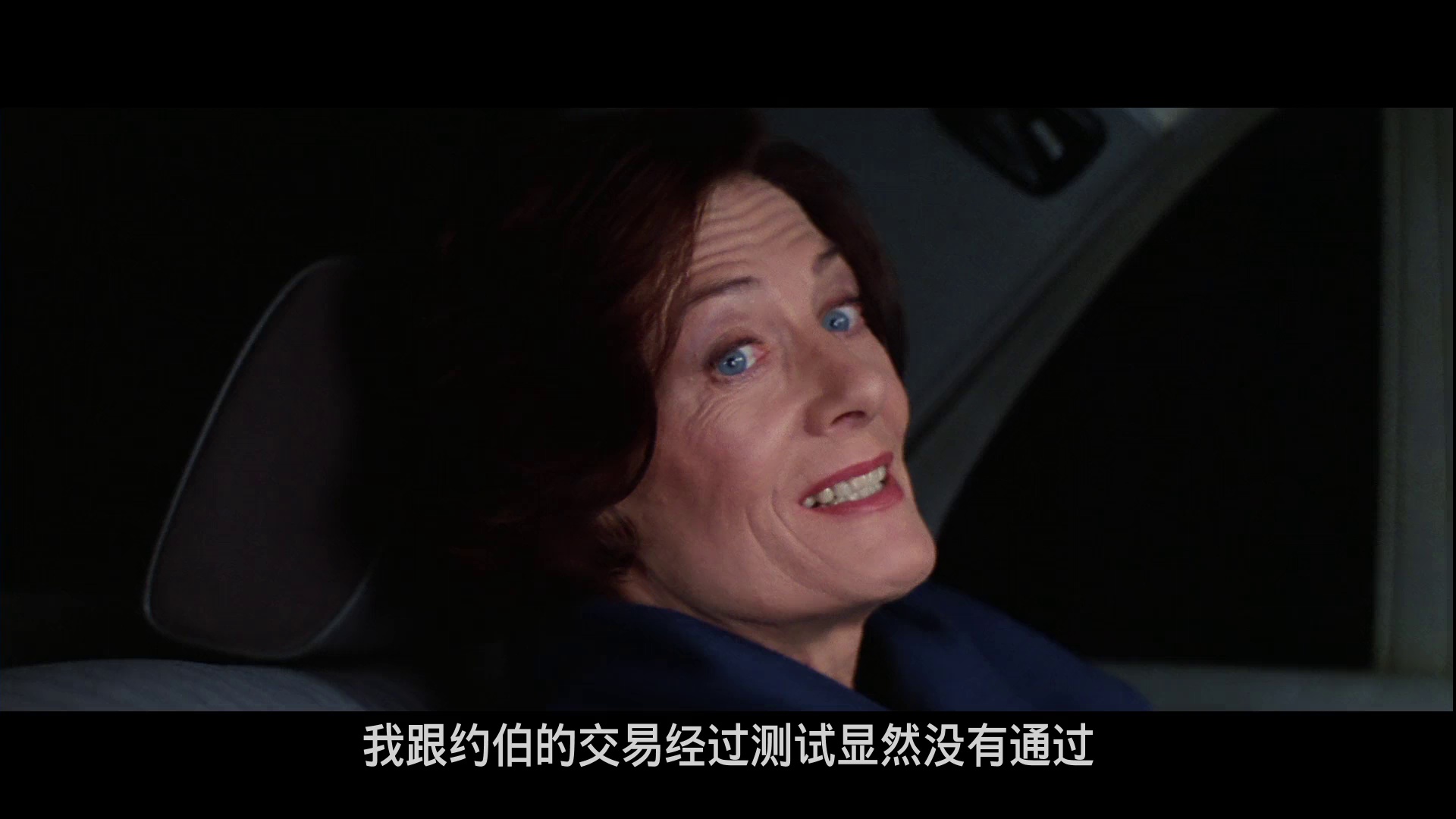 图片[5]-碟中谍[中文字幕/特效字幕].Mission.Impossible.1996.Bluray.1080p.AAC2.0.x264-DreamHD 3.39GB-影音屋