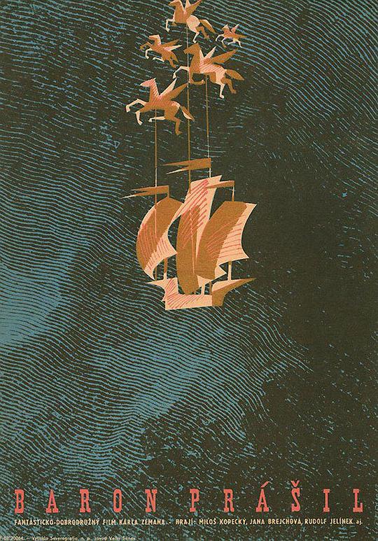 吹牛伯爵历险记[简繁英字幕].The.Fabulous.Baron.Munchausen.1962.CC.1080p.BluRay.Remux.AVC.FLAC.1.0-SONYHD 21.53GB-影音屋