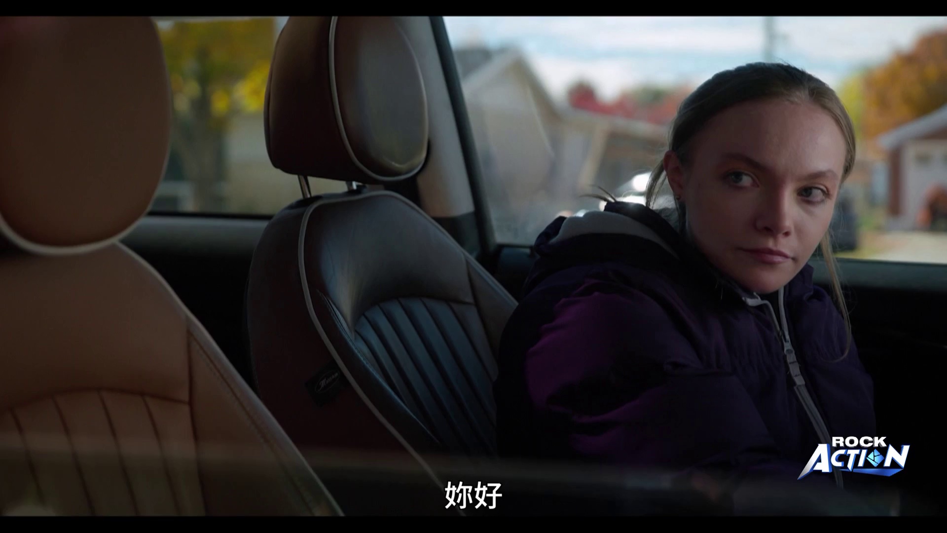 图片[4]-克罗姆的诅咒[中文字幕].Curse.of.Crom.2022.1080p.WEB-DL.AAC.H264-ParkHD 2.42GB-影音屋