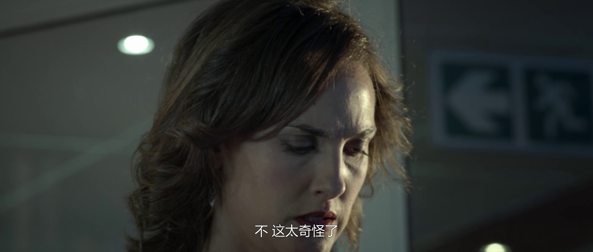 图片[6]-再见前任[中文字幕].Love.Me.2015.1080p.WEB-DL.H265.AAC-DreamHD 1.64GB-影音屋