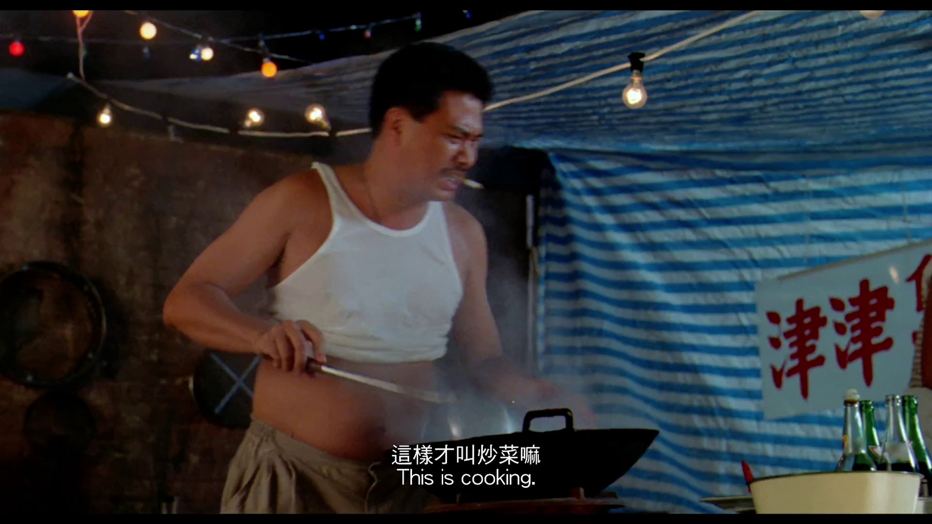 图片[8]-豪门夜宴[中文字幕].The.Banquet.1991.1080p.WEB-DL.AAC.H264-ParkHD 2.70GB-影音屋