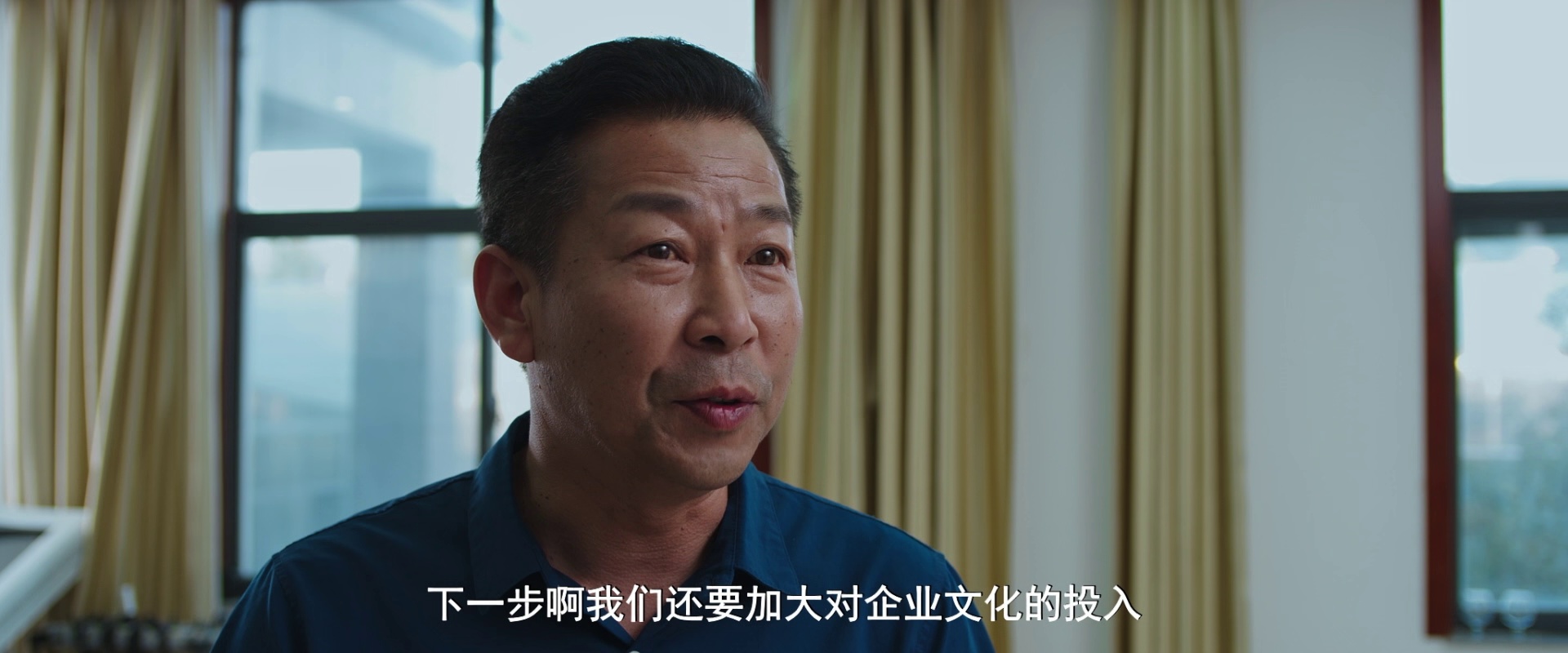 图片[8]-一台好戏[国语配音/中文字幕].A.Good.Play.2024.1080p.WEB-DL.AAC.H265-ParkHD 1.74GB-影音屋